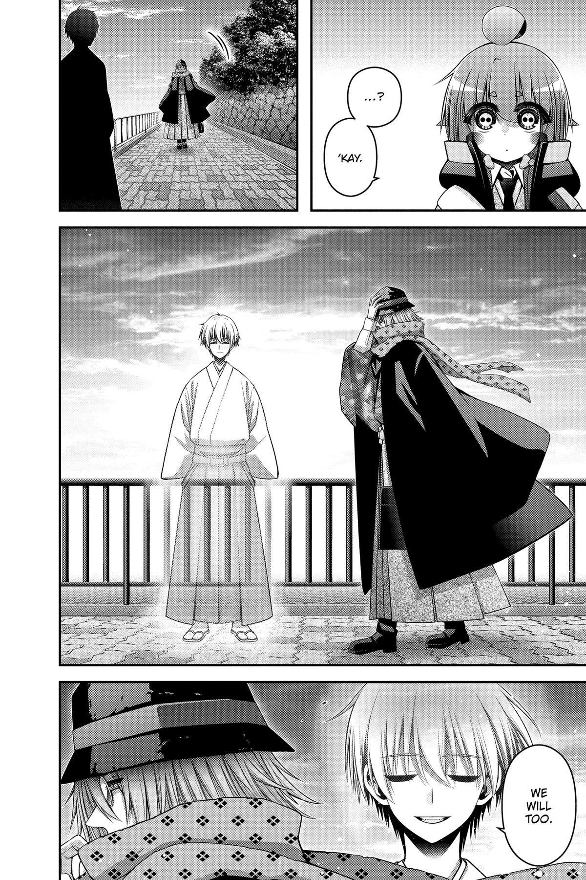 Read Dark Gathering Manga Online