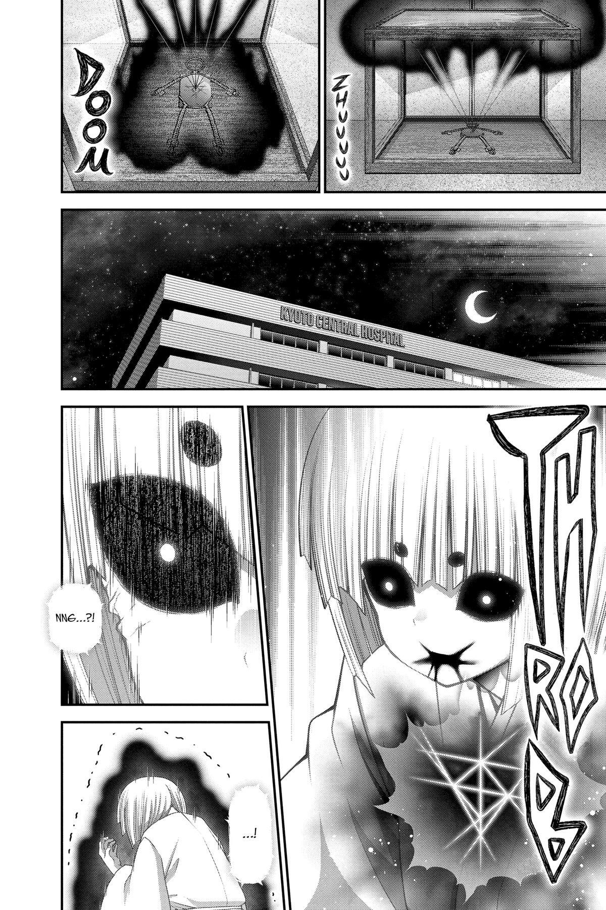 Read Dark Gathering Manga Online