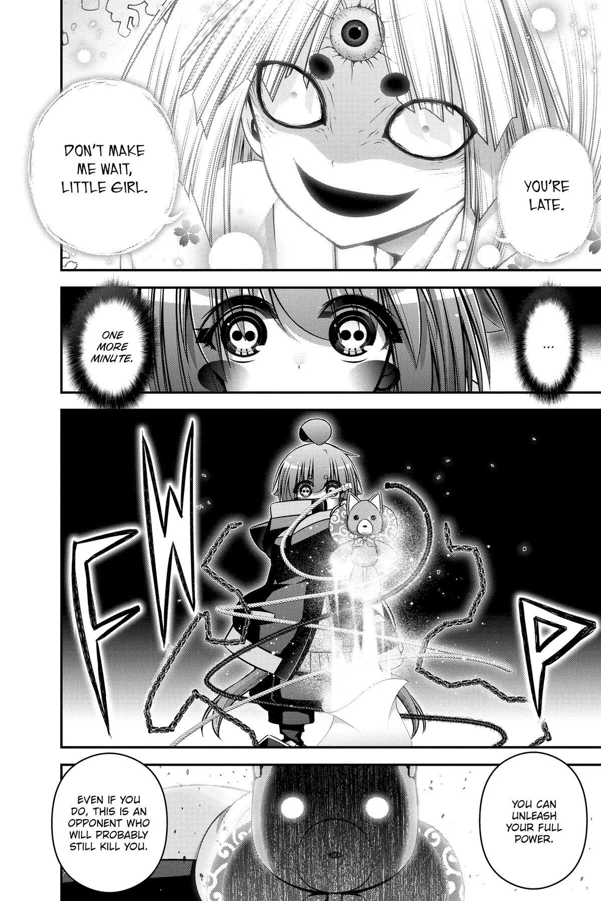 Read Dark Gathering Manga Online