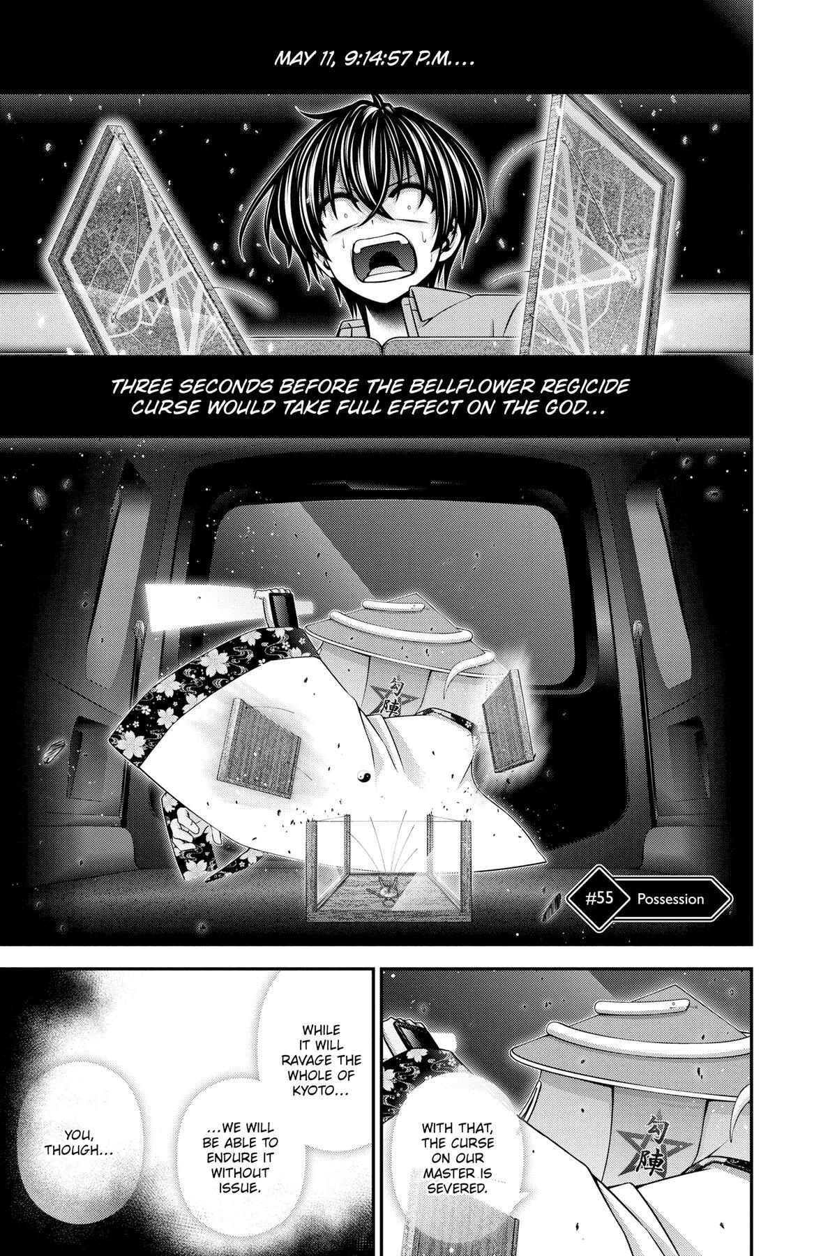 Read Dark Gathering Manga Online