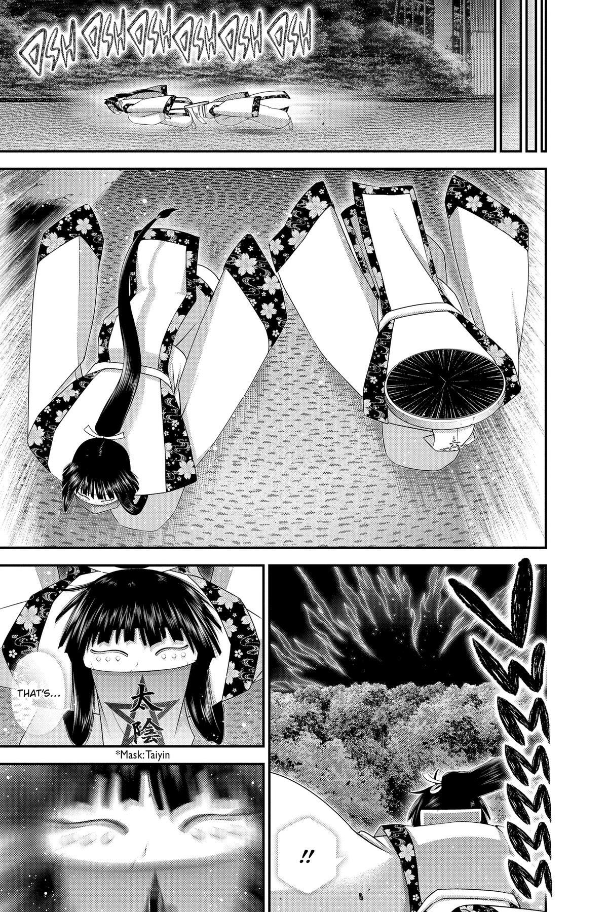 Read Dark Gathering Manga Online