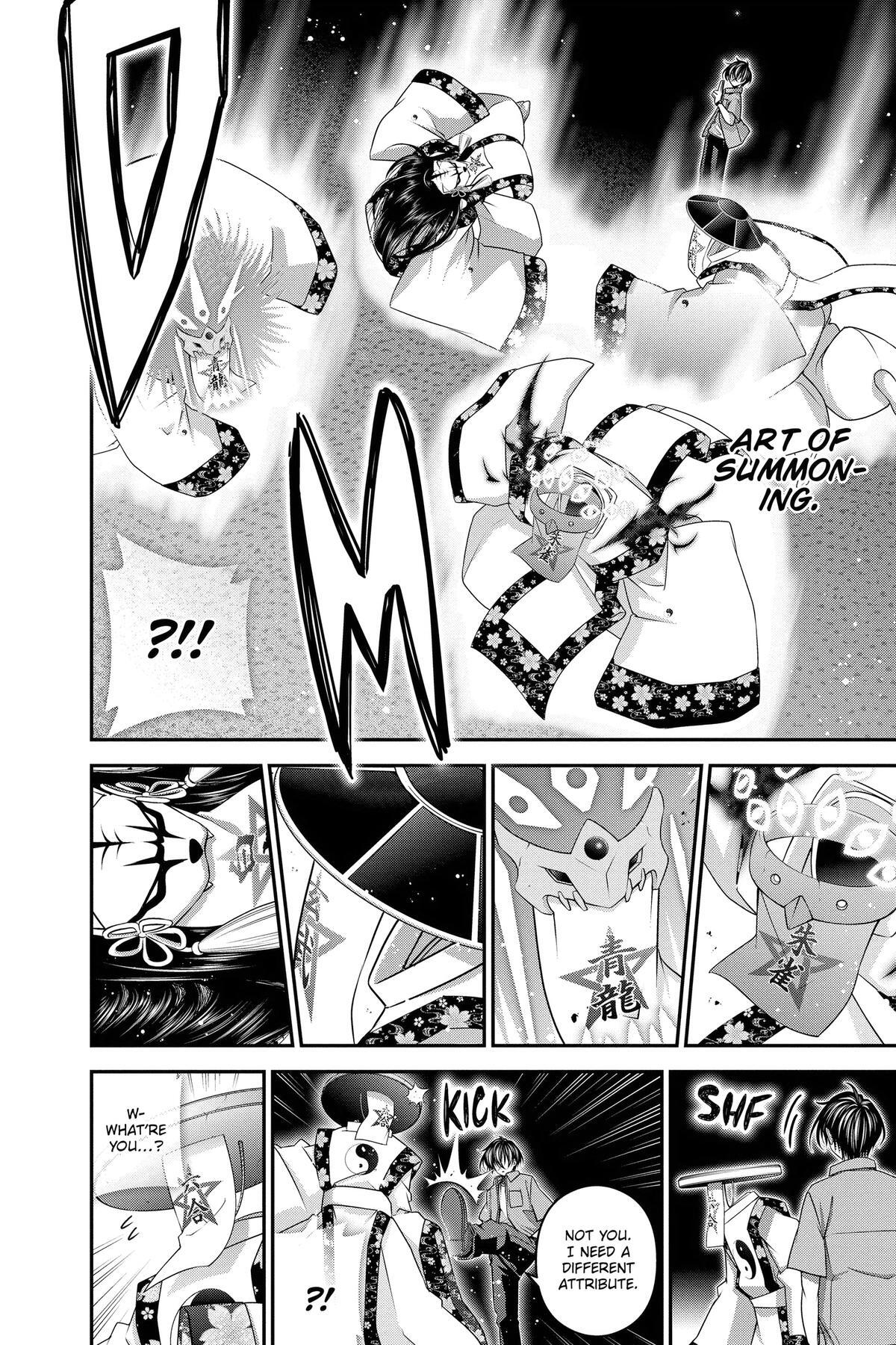 Read Dark Gathering Manga Online