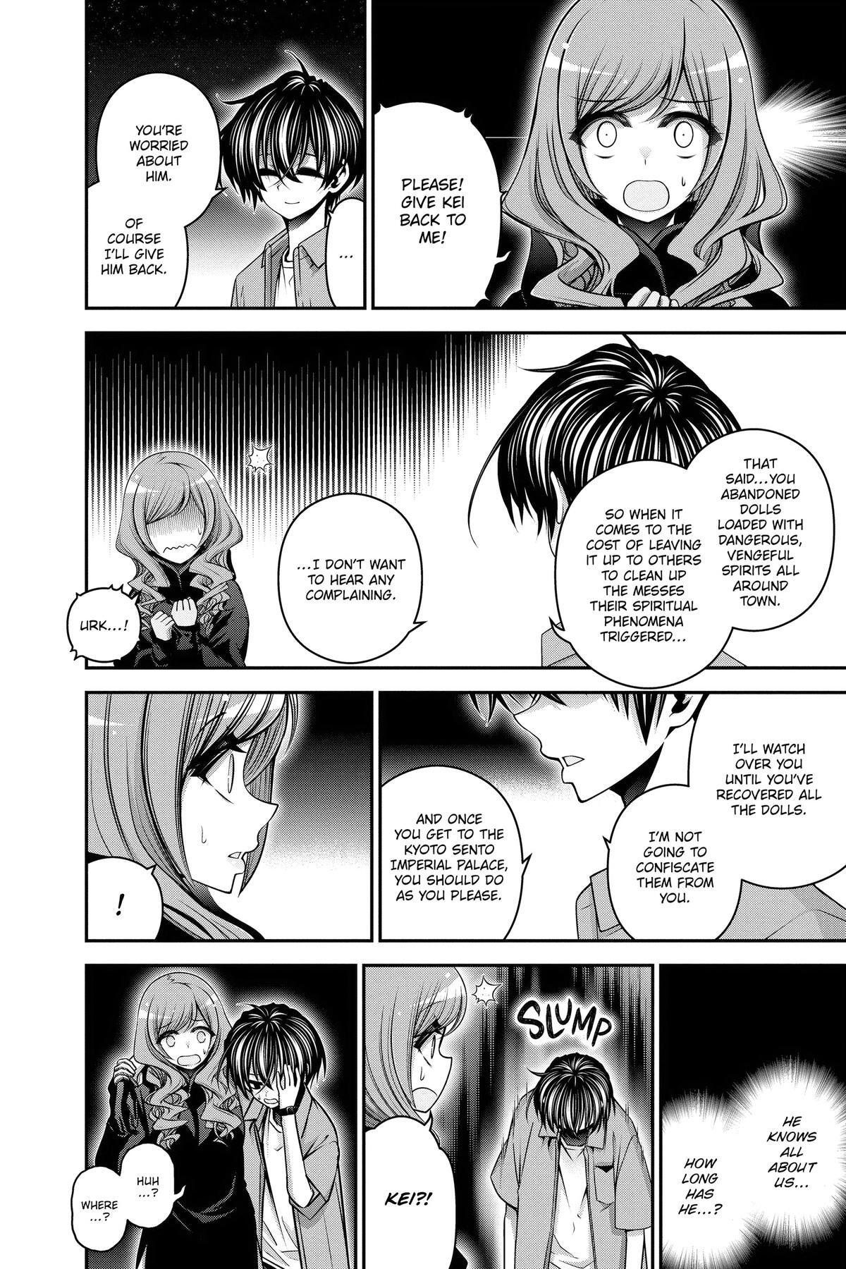 Read Dark Gathering Manga Online