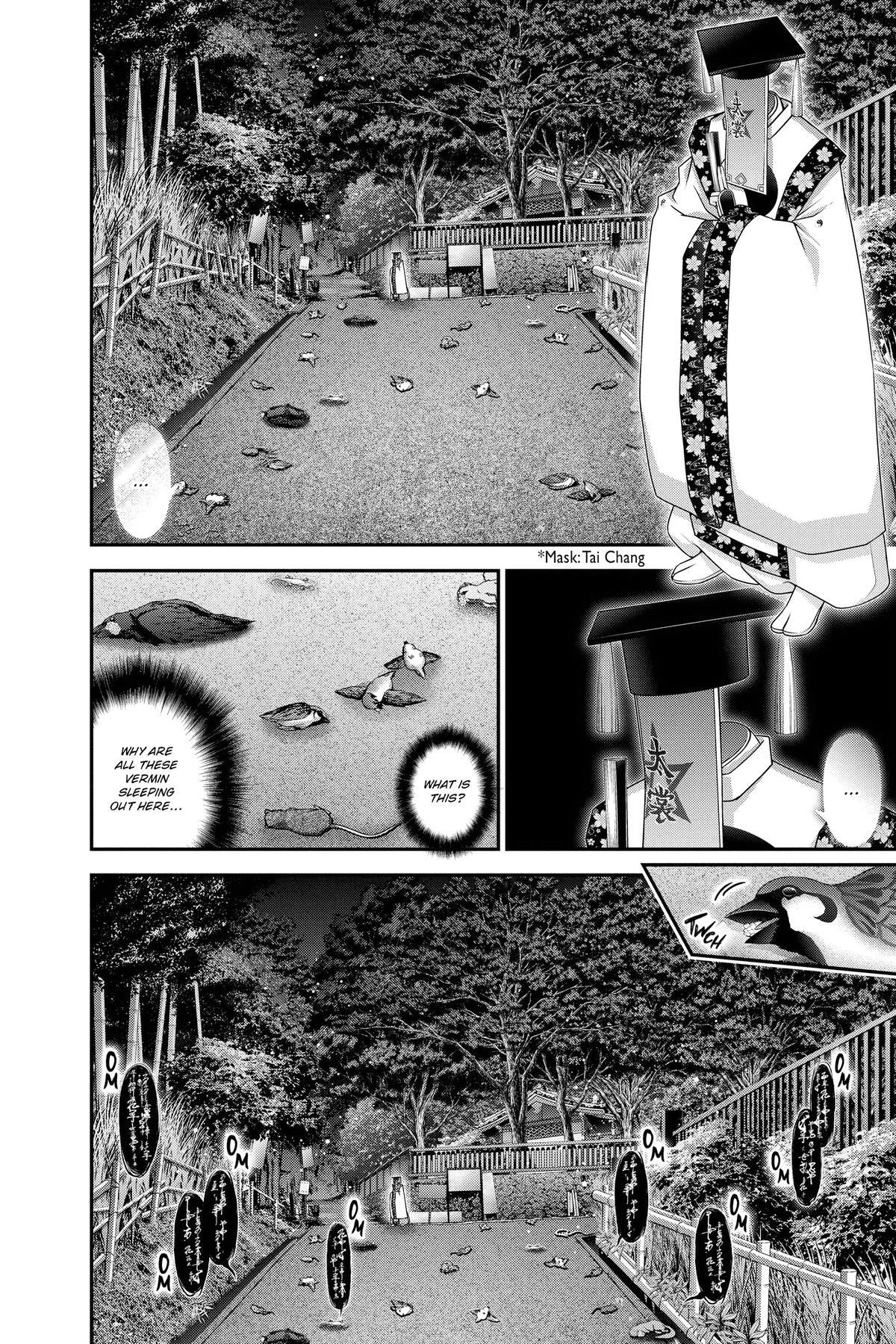 Read Dark Gathering Manga Online