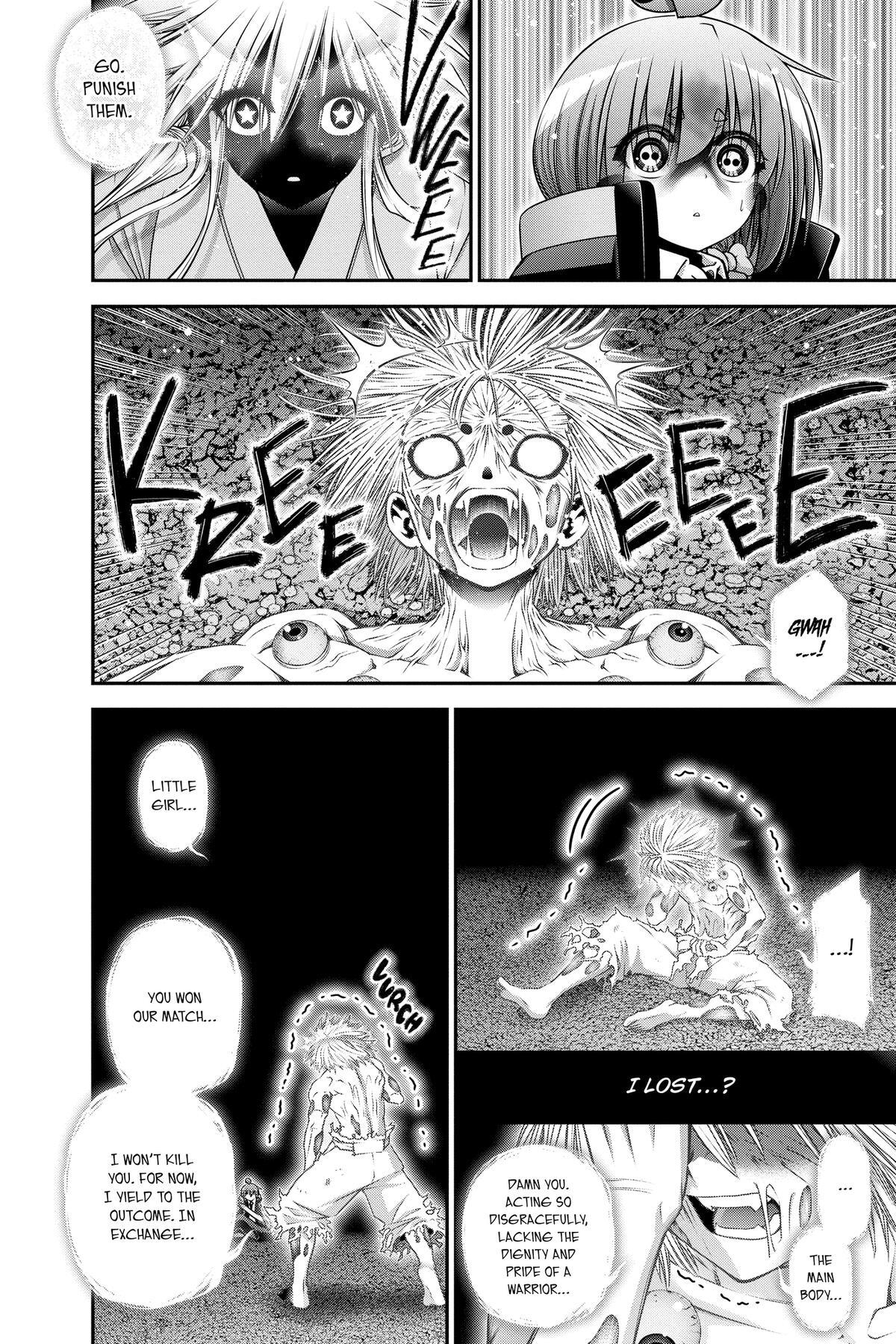Read Dark Gathering Manga Online