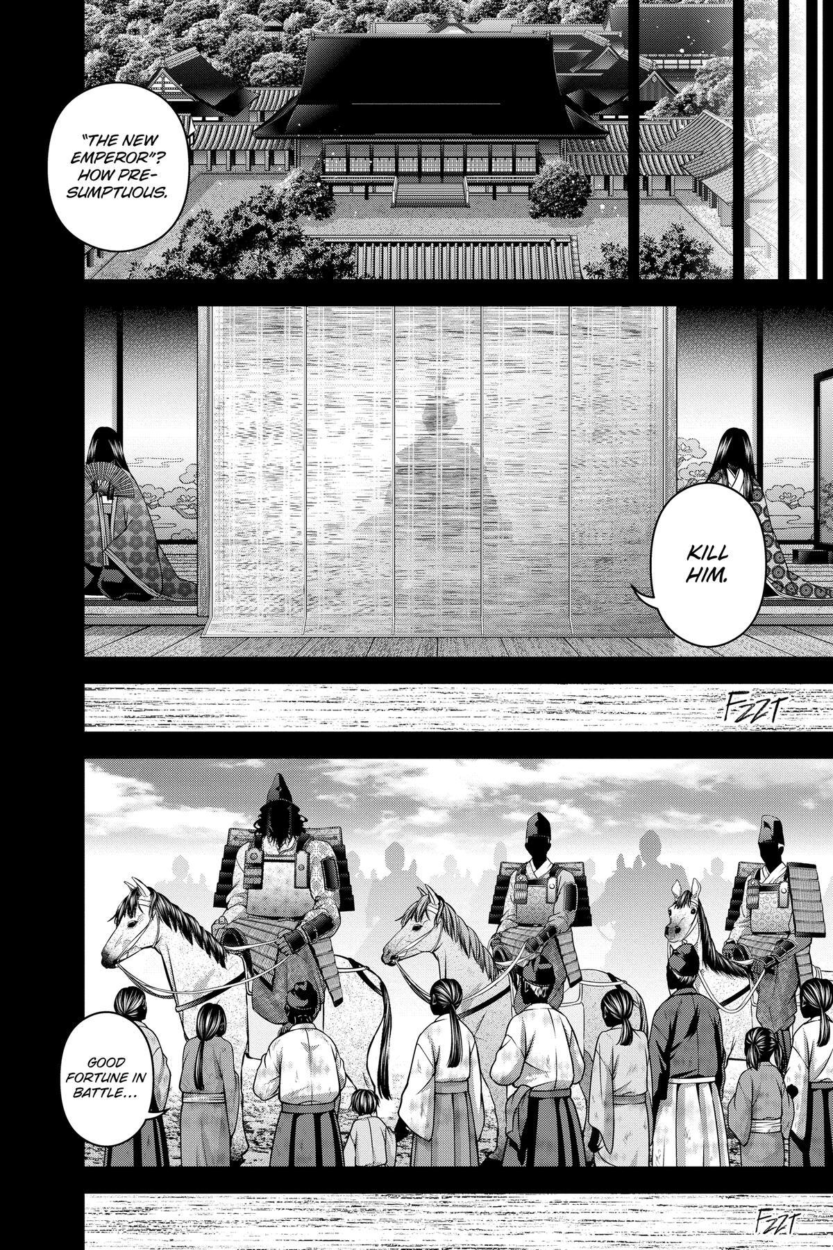 Read Dark Gathering Manga Online