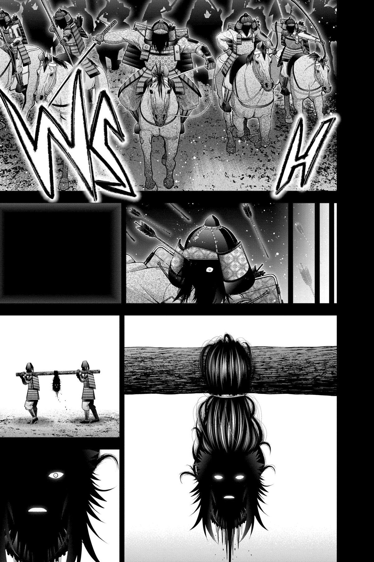 Read Dark Gathering Manga Online