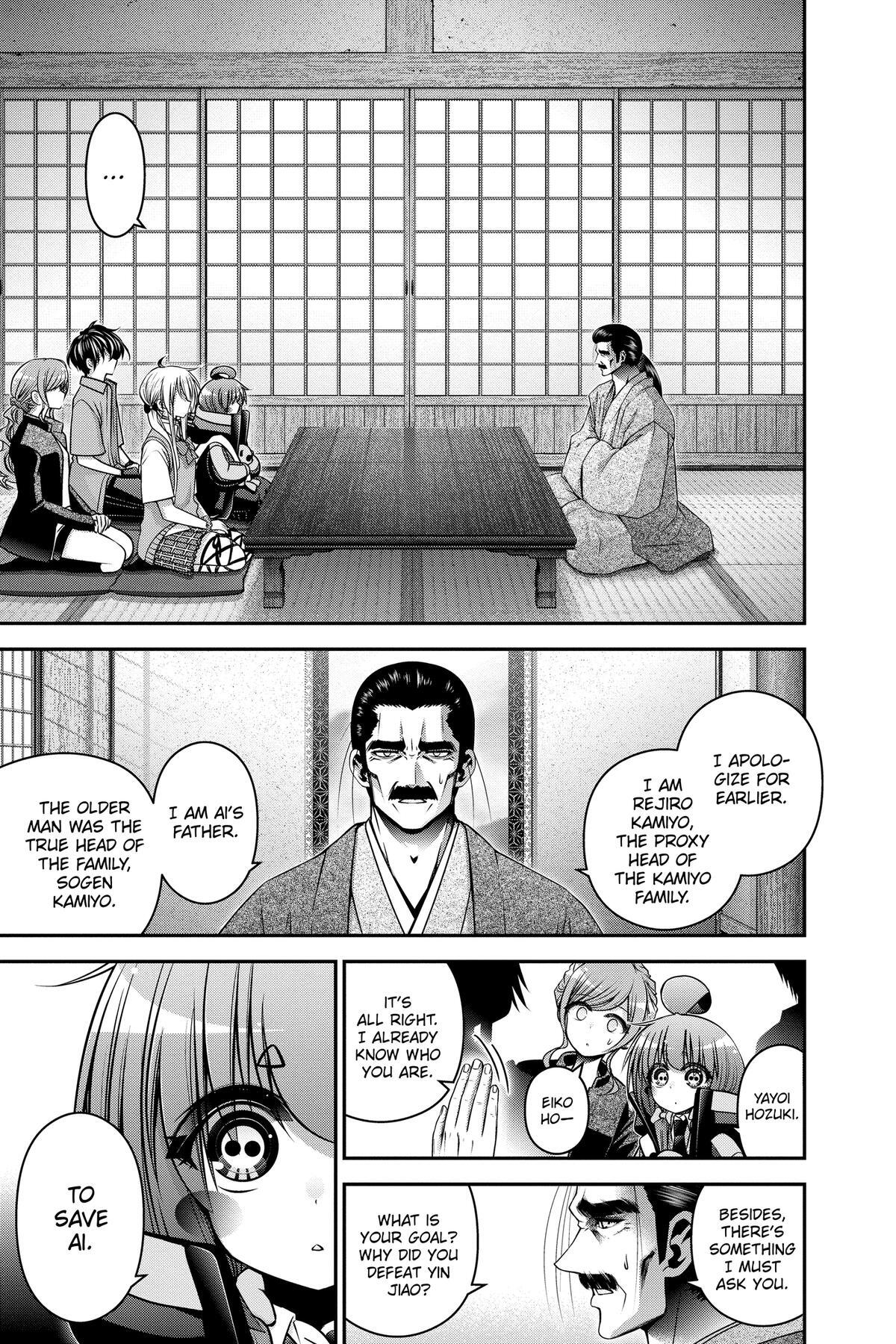 Read Dark Gathering Manga Online