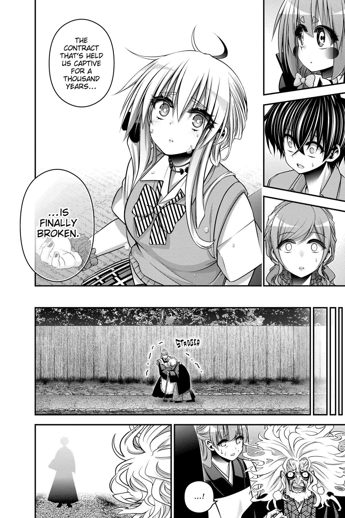 Read Dark Gathering Manga Online