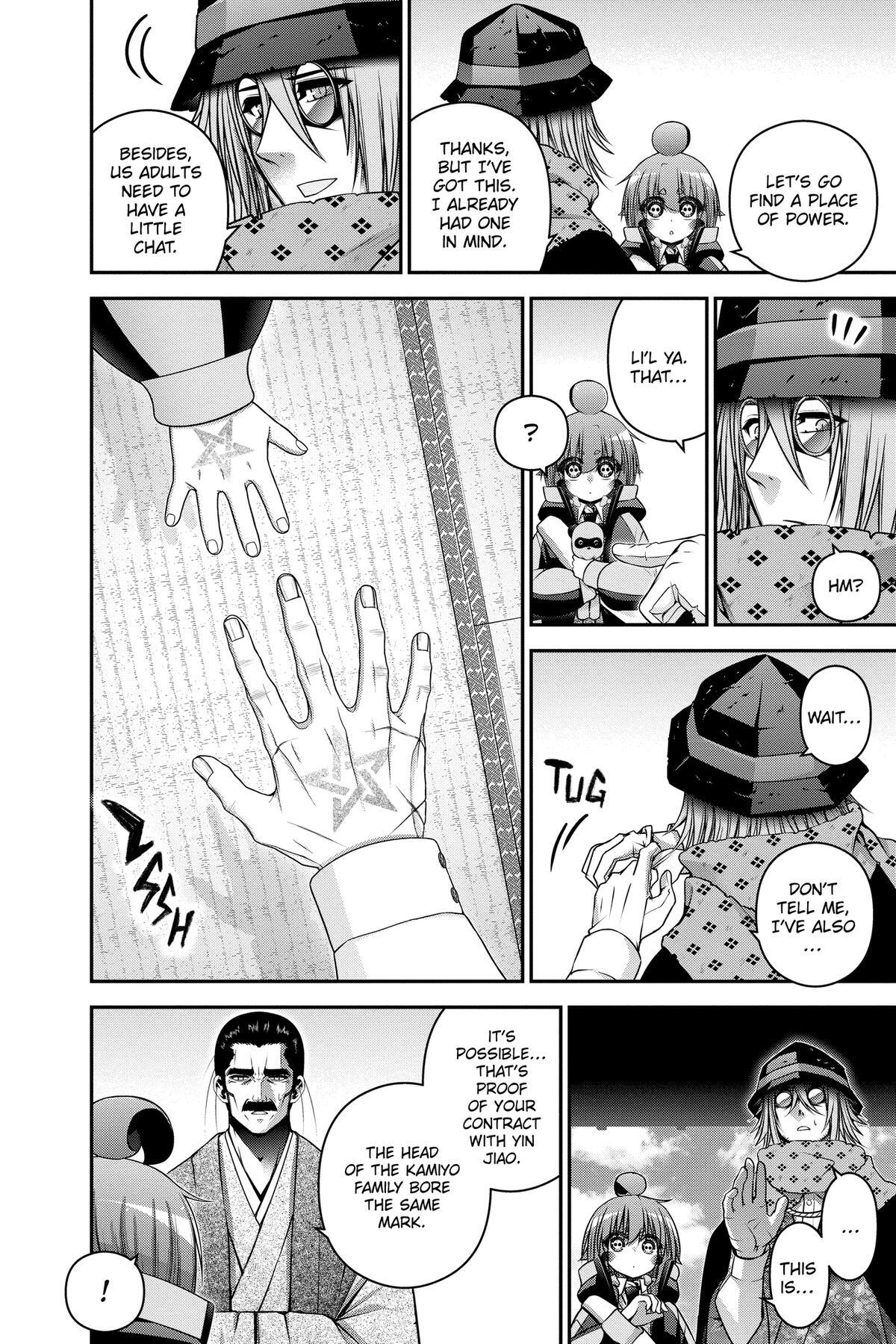 Read Dark Gathering Manga Online