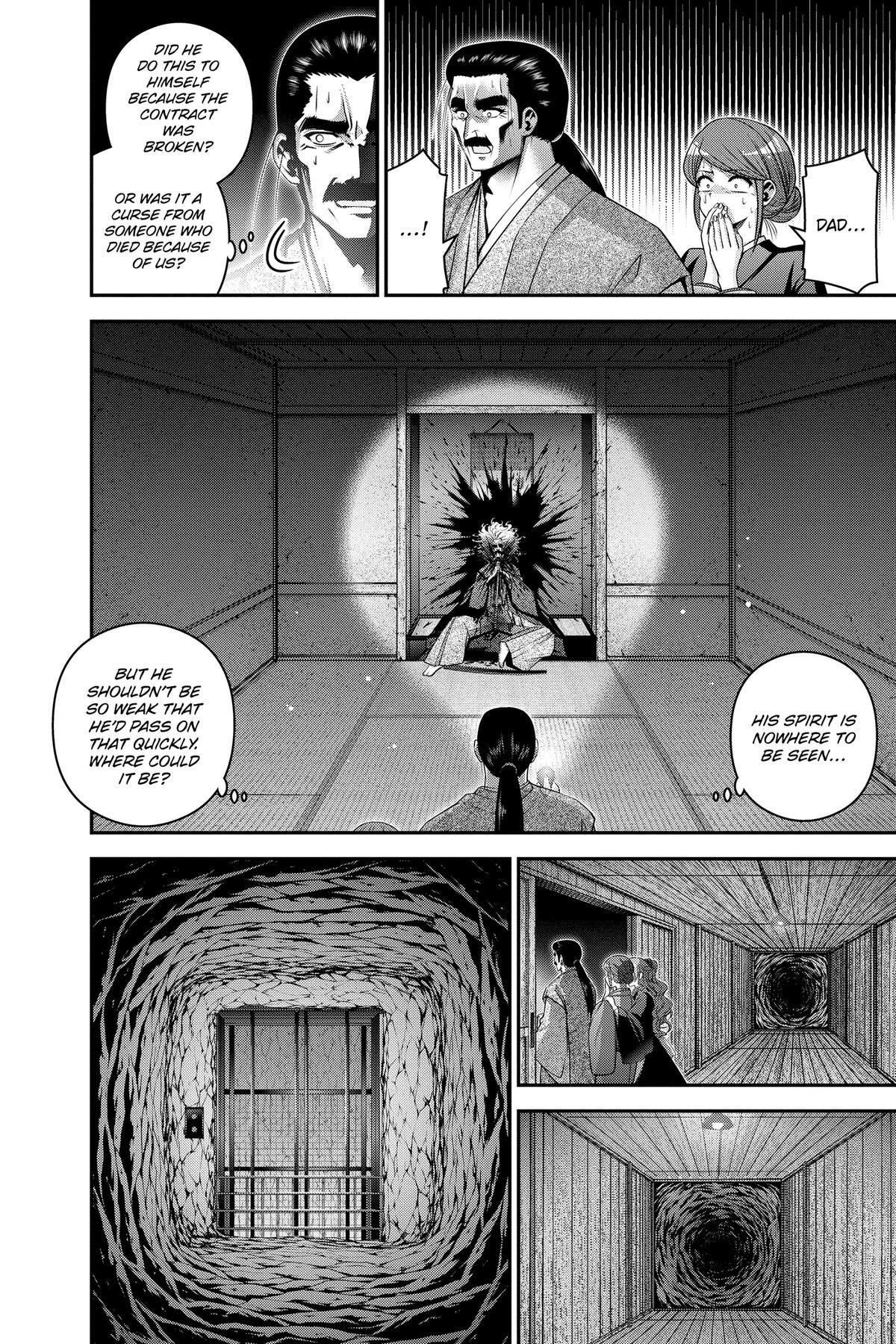 Read Dark Gathering Manga Online