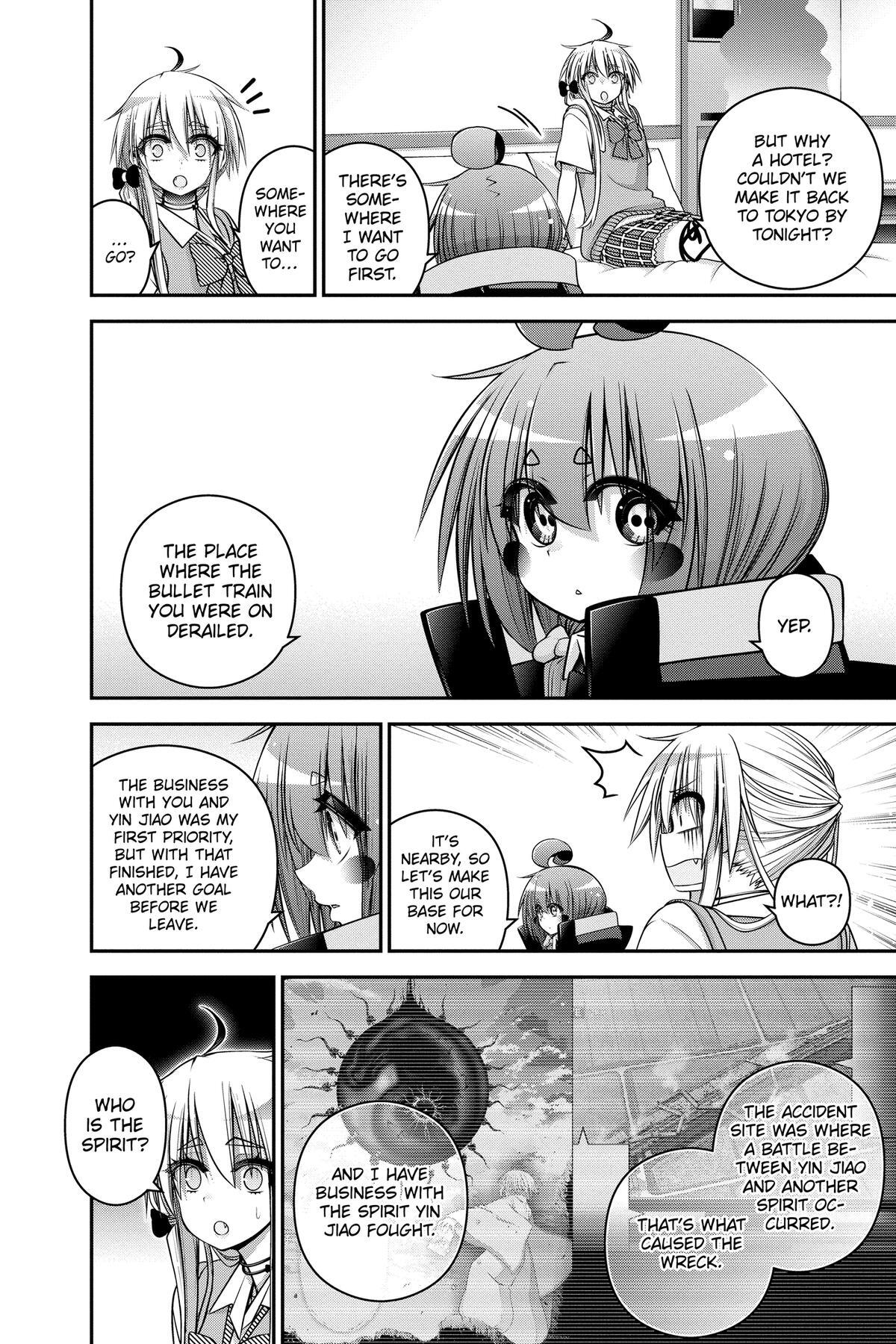 Read Dark Gathering Manga Online