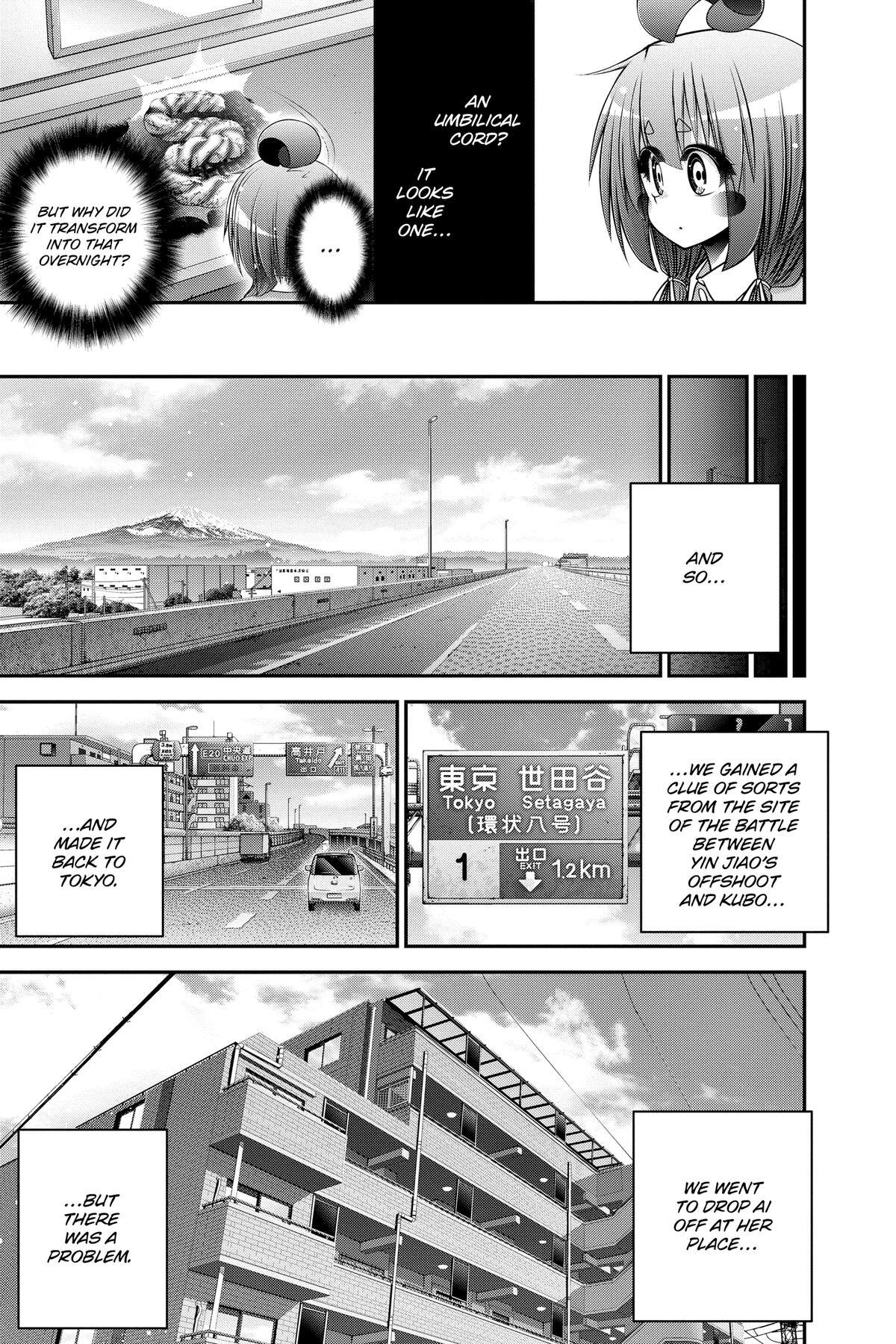 Read Dark Gathering Manga Online