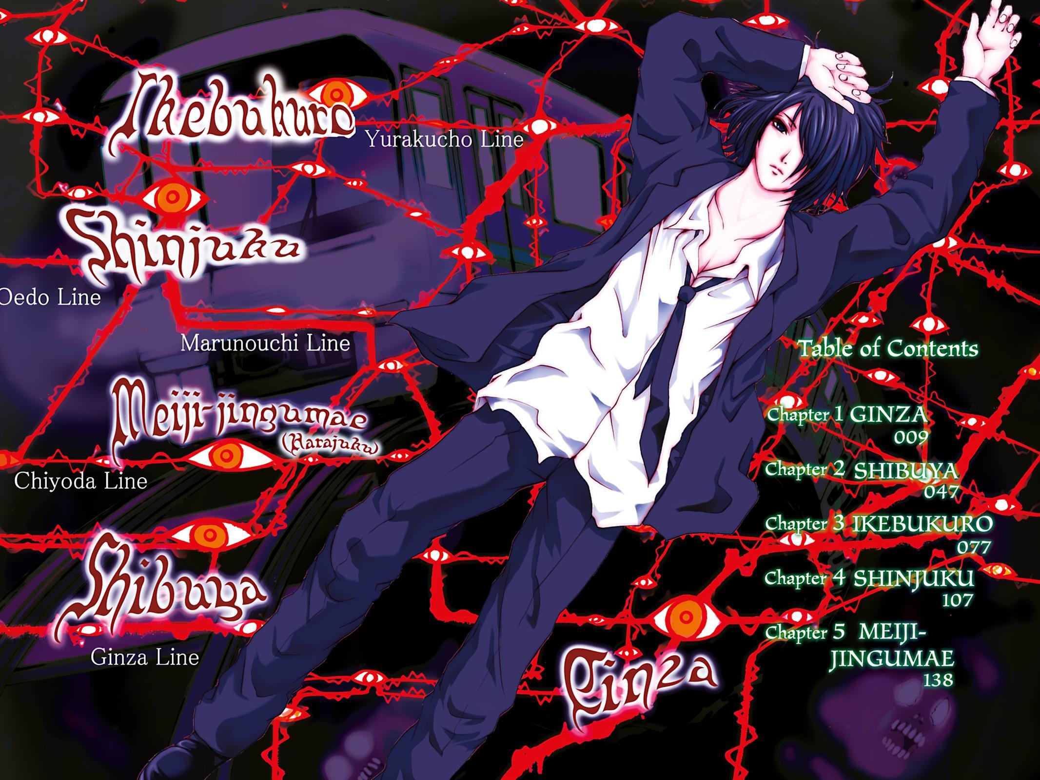 Read Dark Metro Manga Online