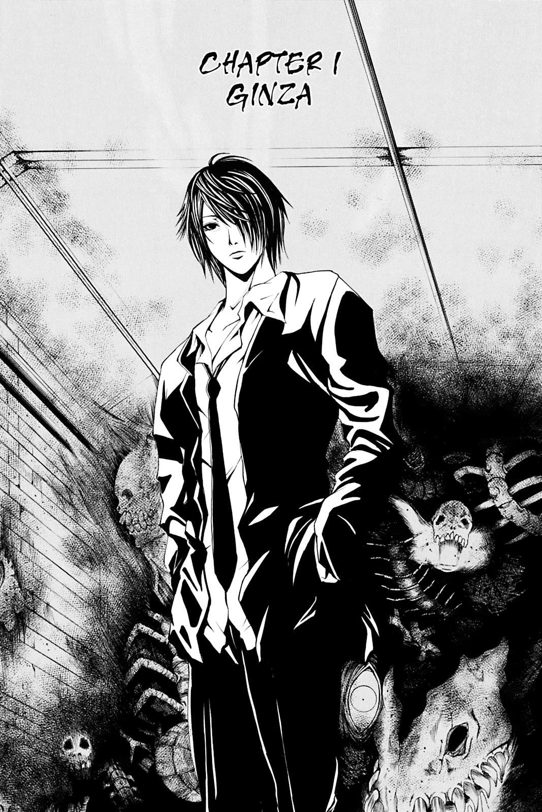Read Dark Metro Manga Online