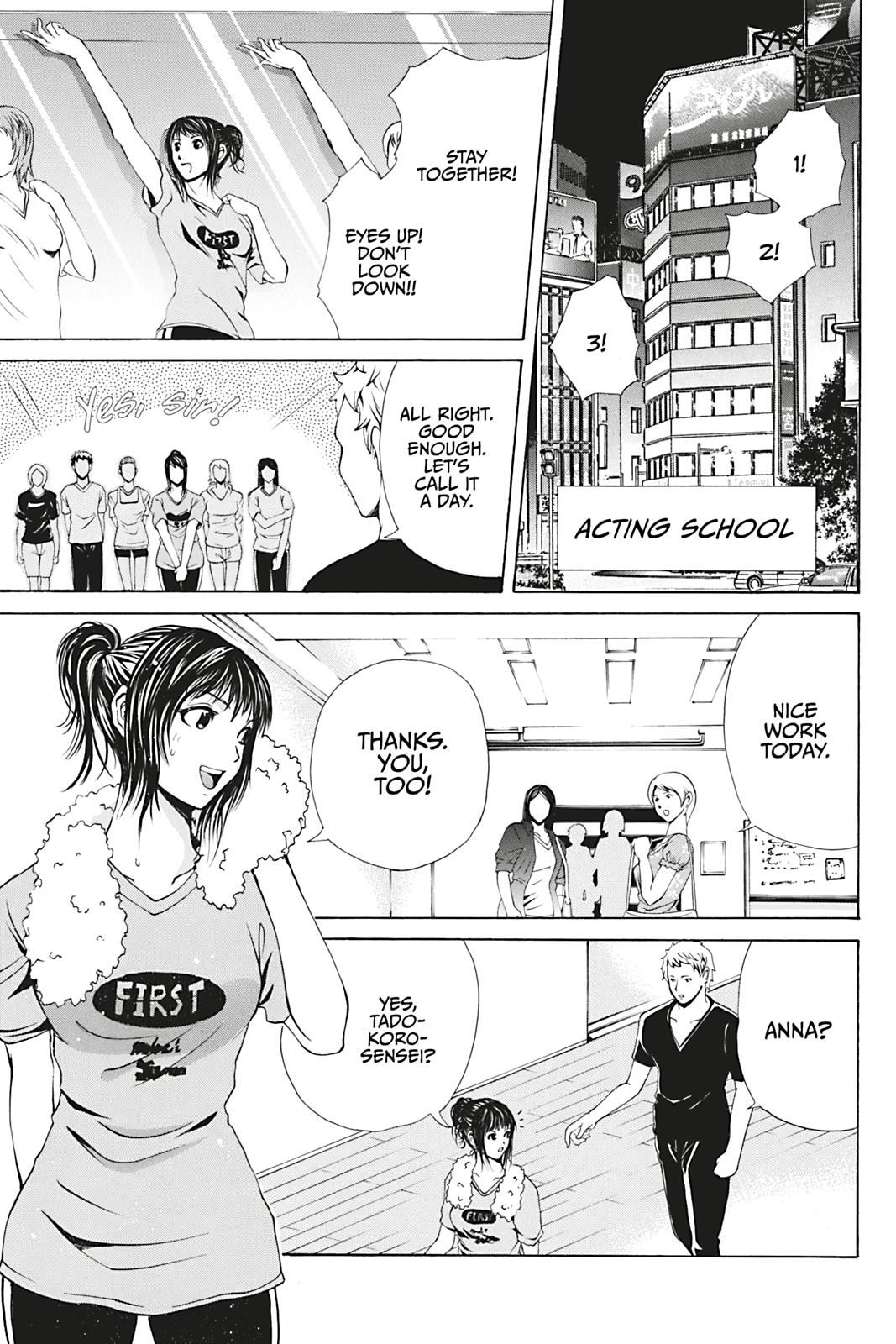 Read Dark Metro Manga Online