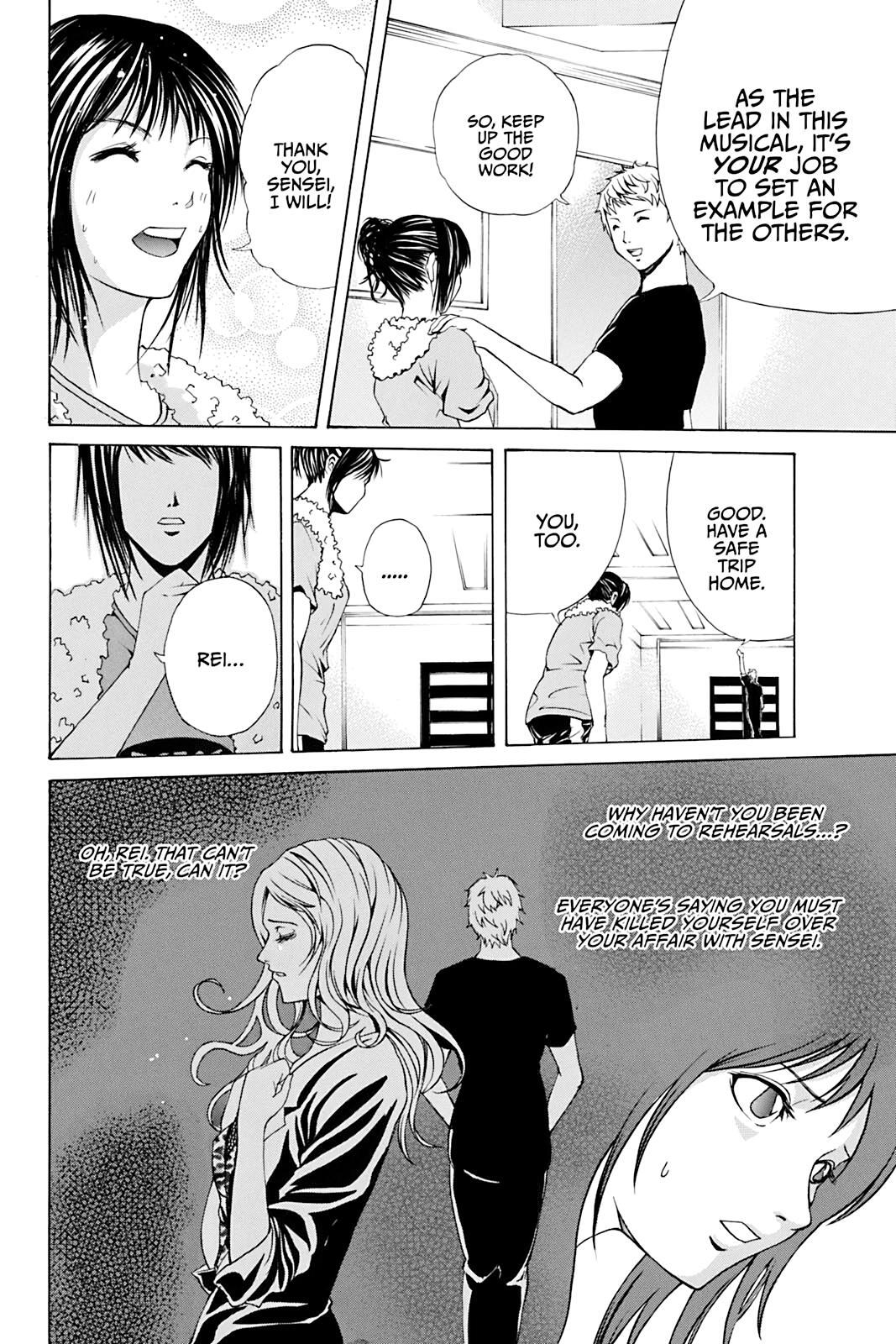 Read Dark Metro Manga Online