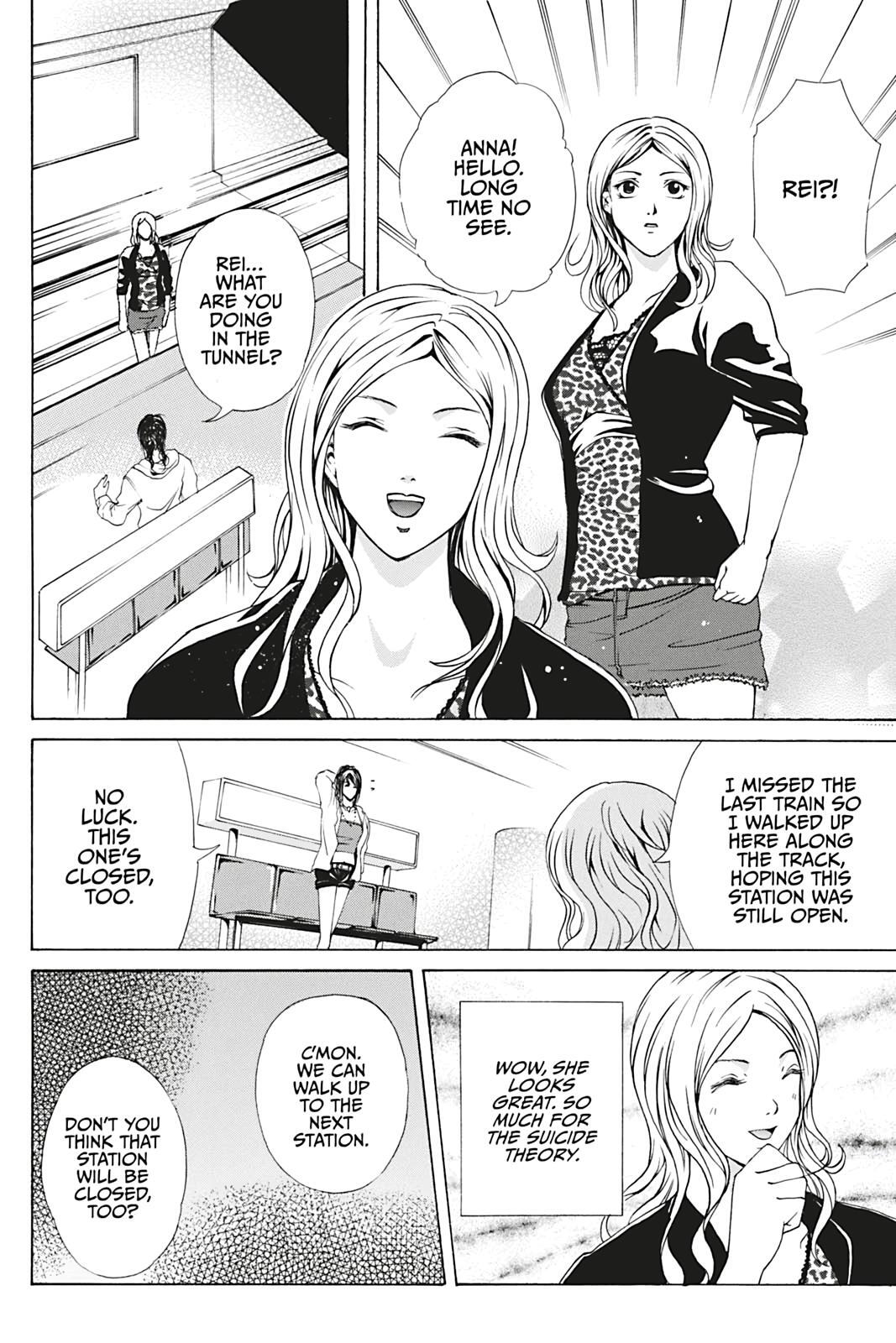 Read Dark Metro Manga Online