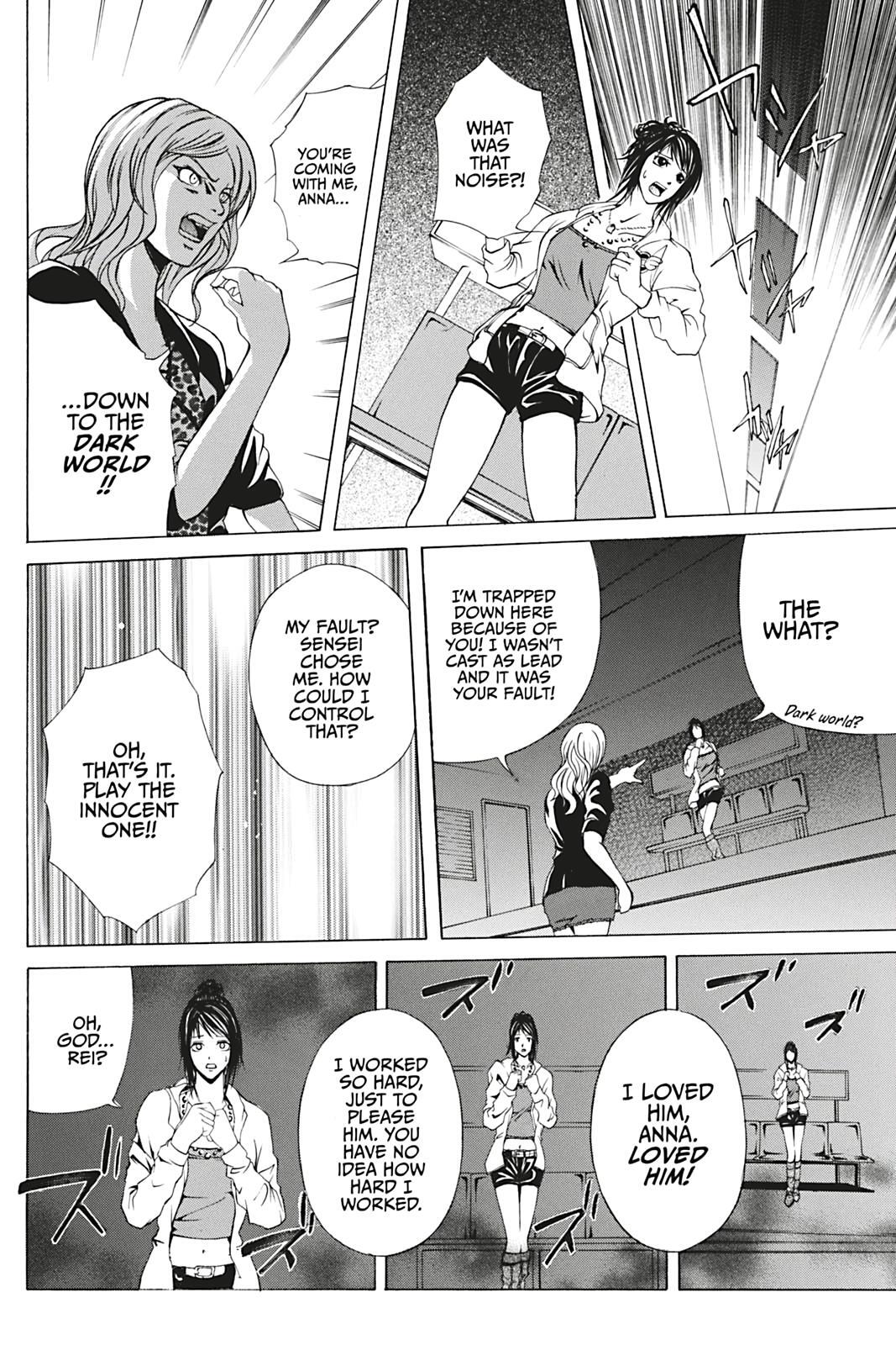 Read Dark Metro Manga Online