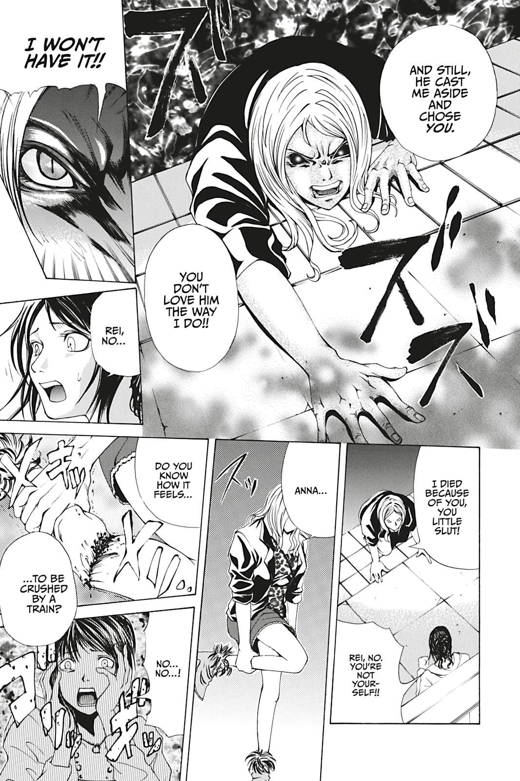 Read Dark Metro Manga Online