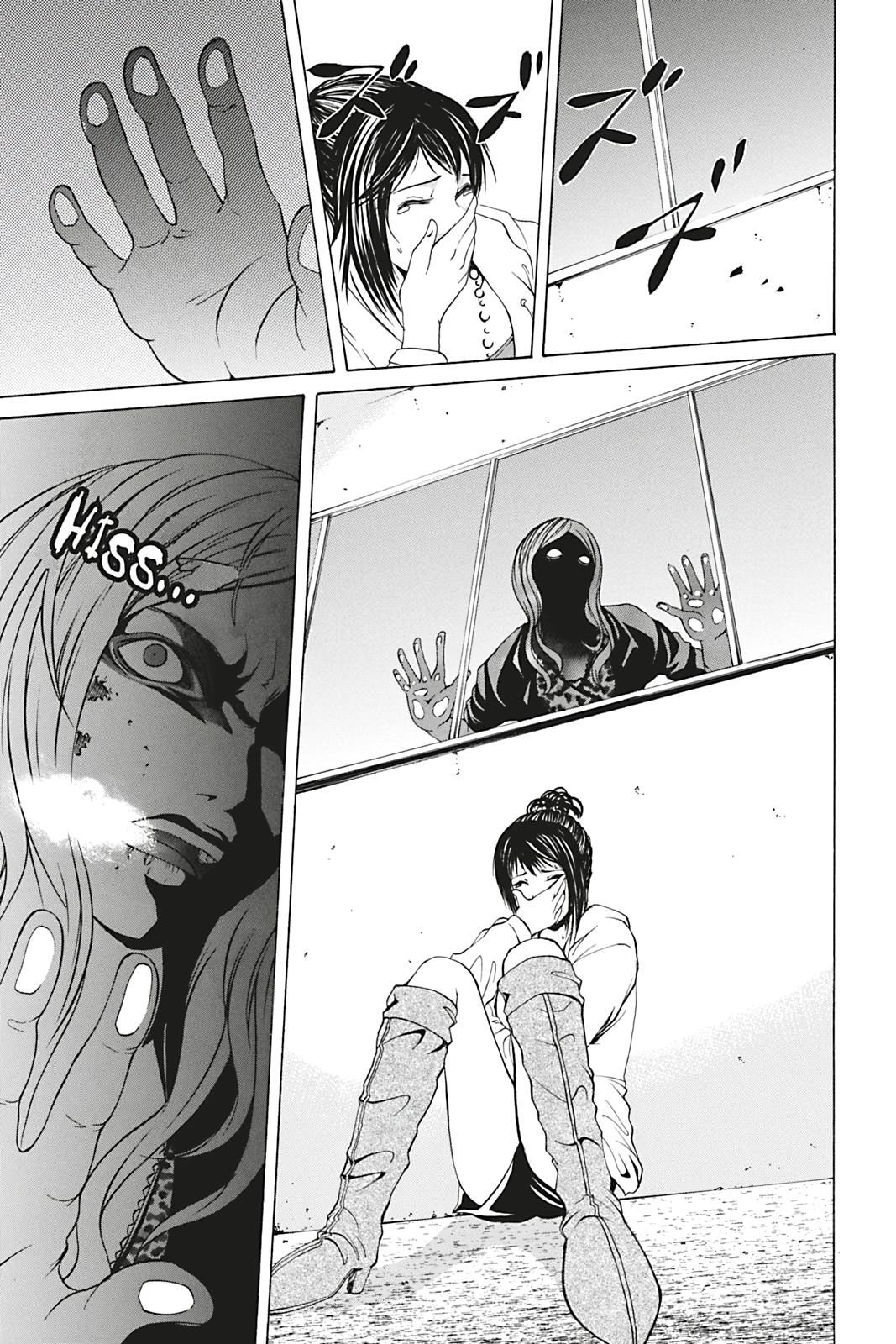 Read Dark Metro Manga Online