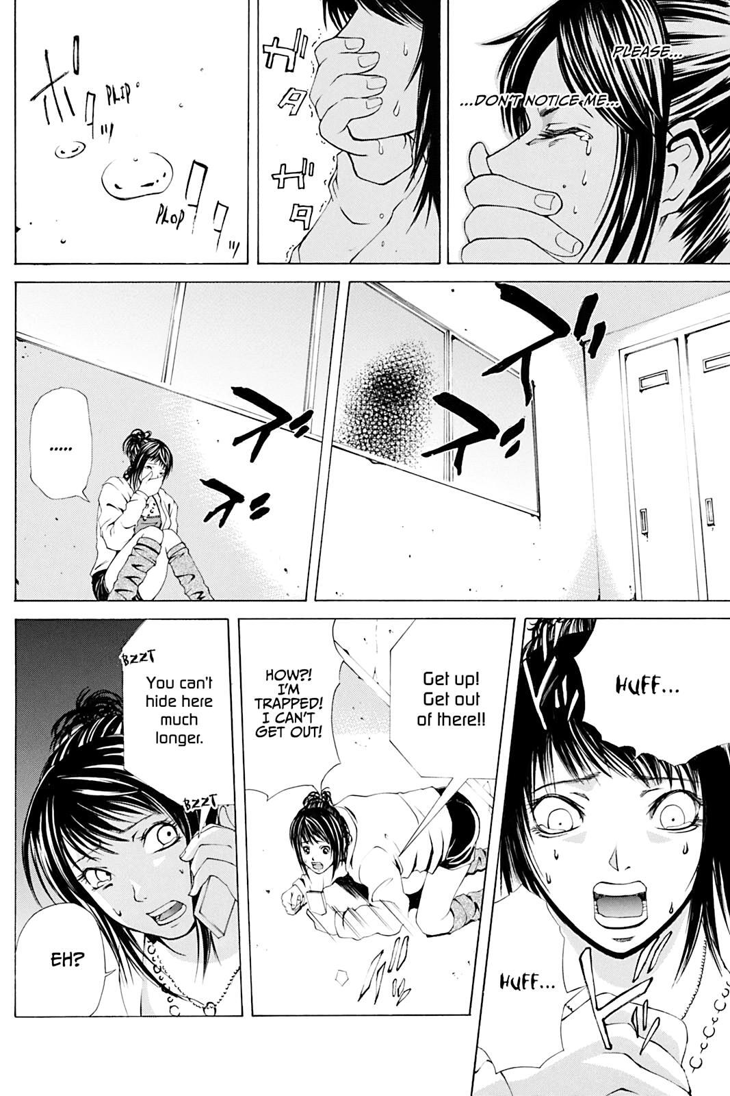 Read Dark Metro Manga Online
