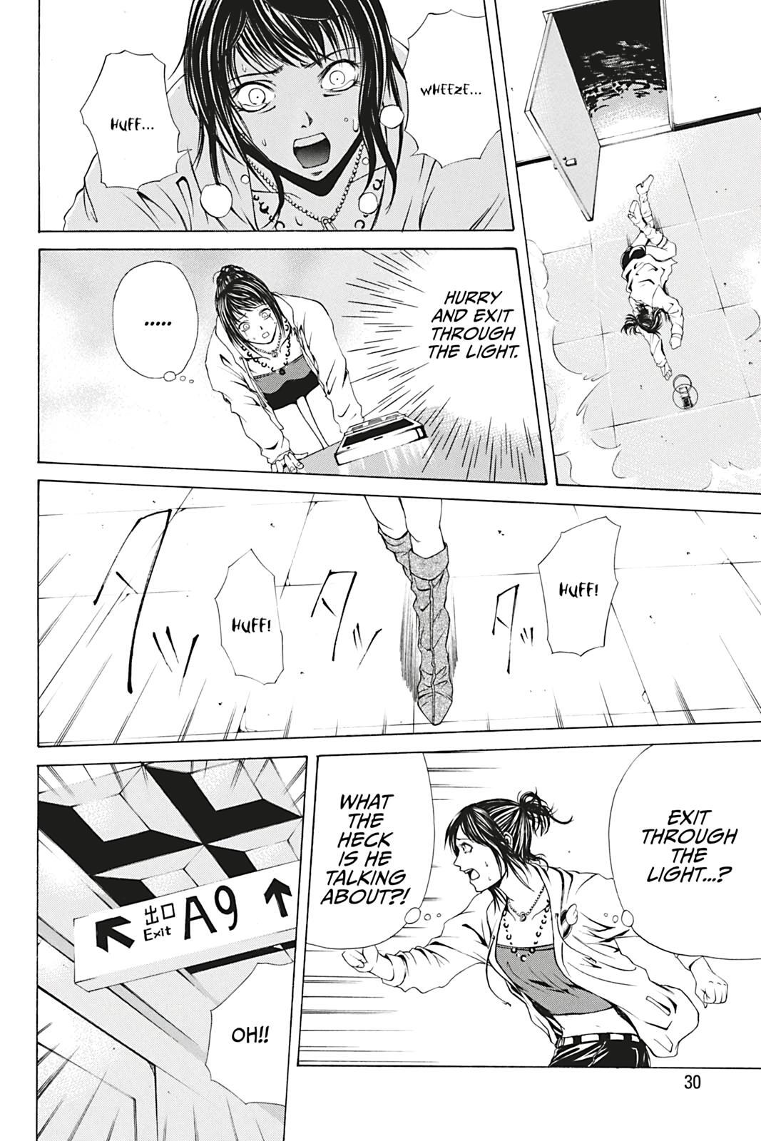 Read Dark Metro Manga Online
