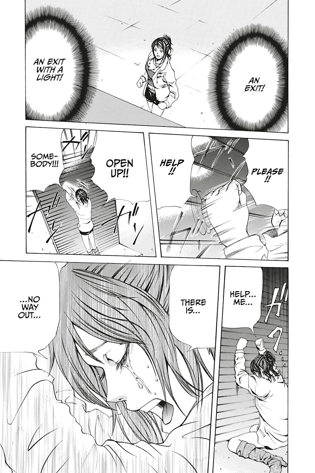 Read Dark Metro Manga Online