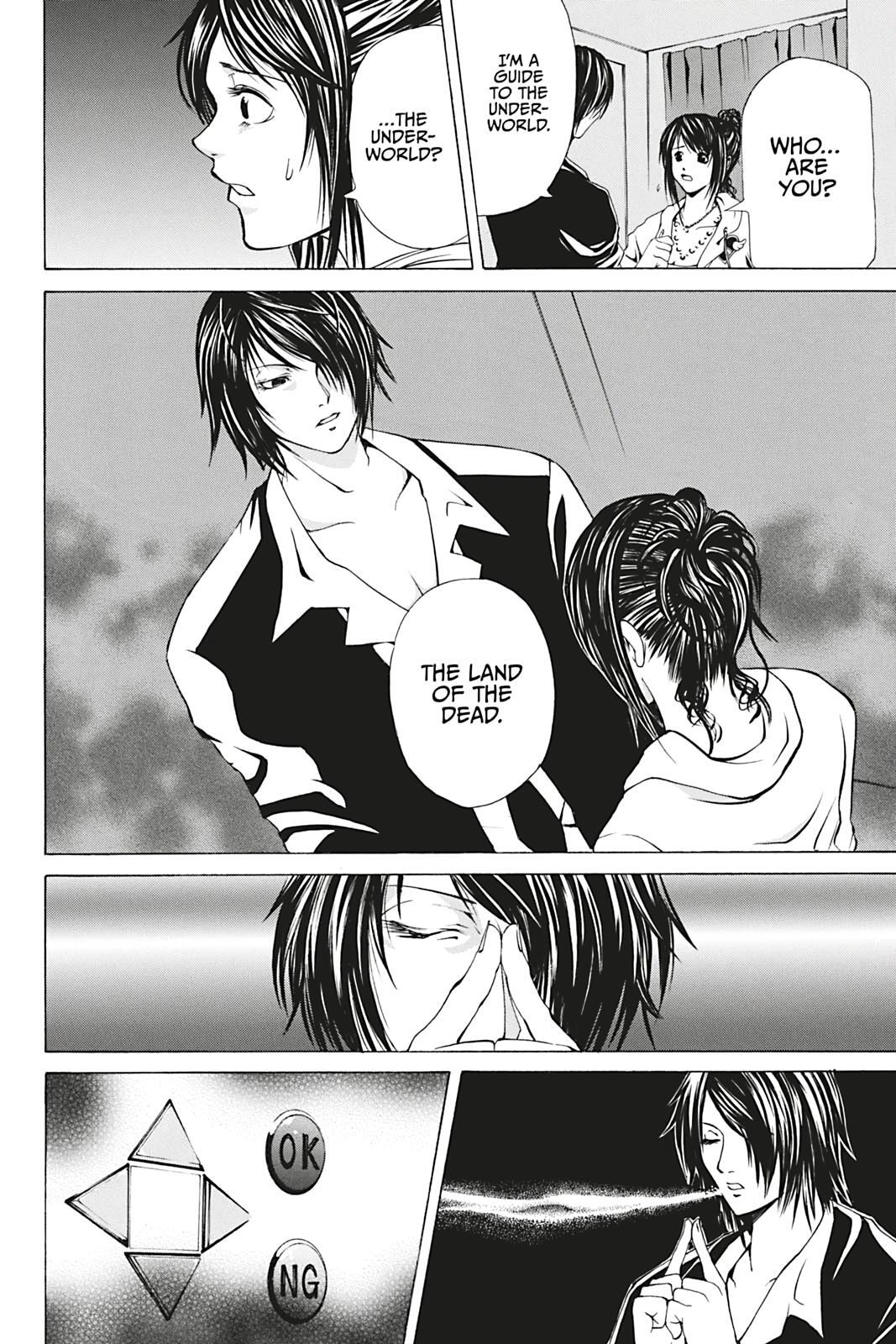 Read Dark Metro Manga Online