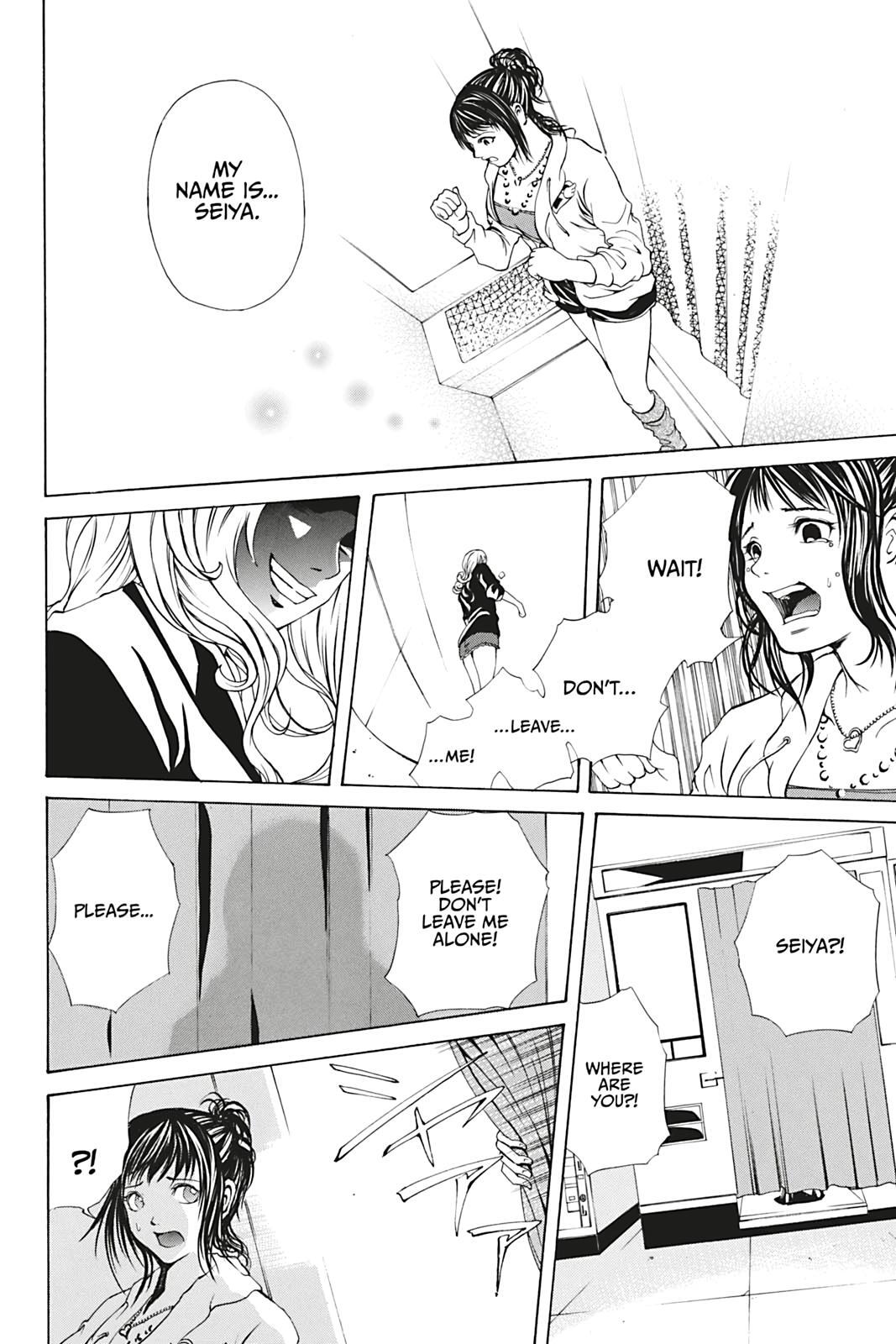 Read Dark Metro Manga Online