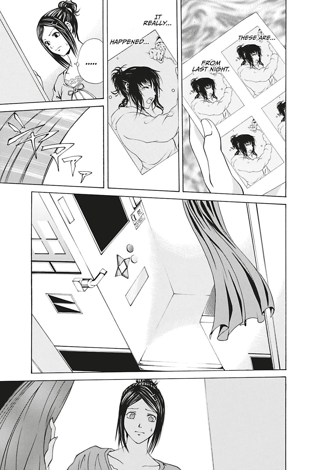 Read Dark Metro Manga Online
