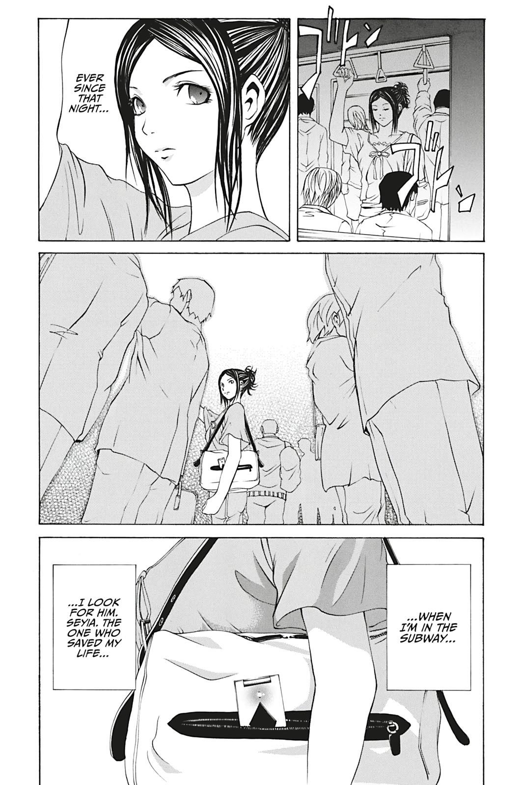 Read Dark Metro Manga Online