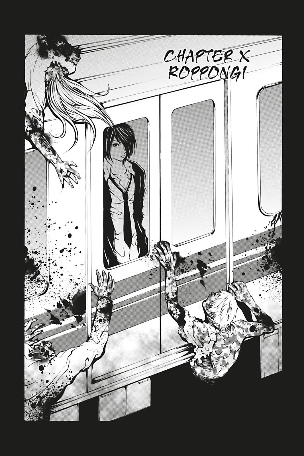 Read Dark Metro Manga Online