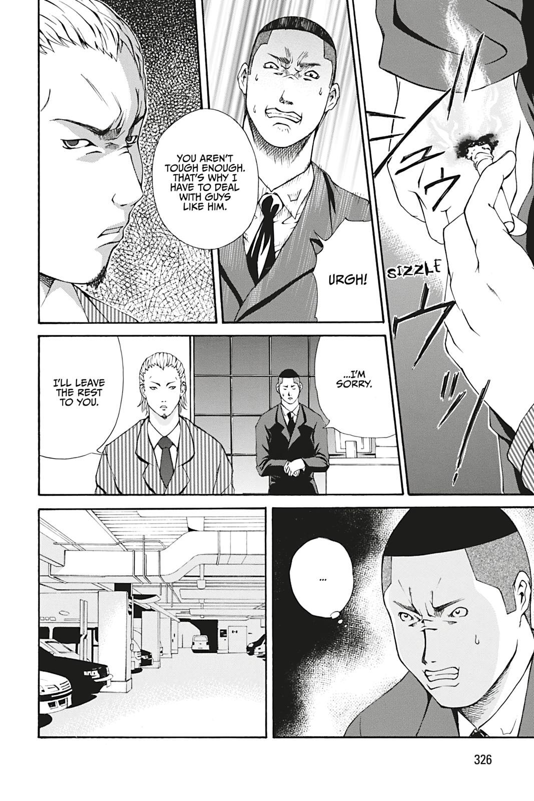 Read Dark Metro Manga Online