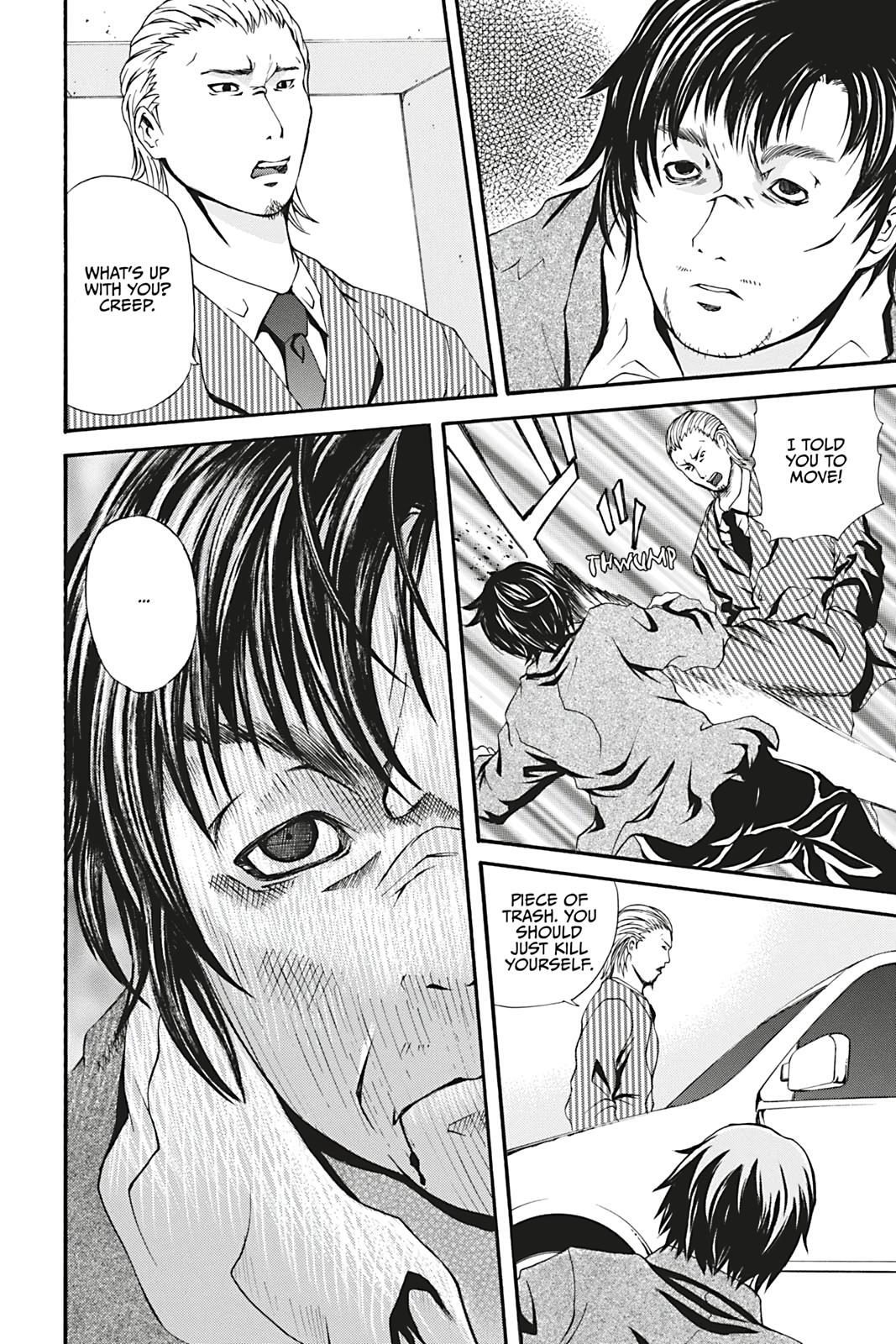 Read Dark Metro Manga Online