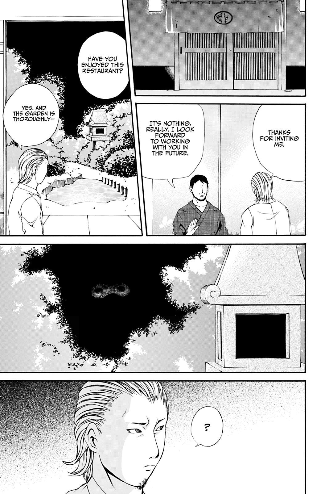 Read Dark Metro Manga Online