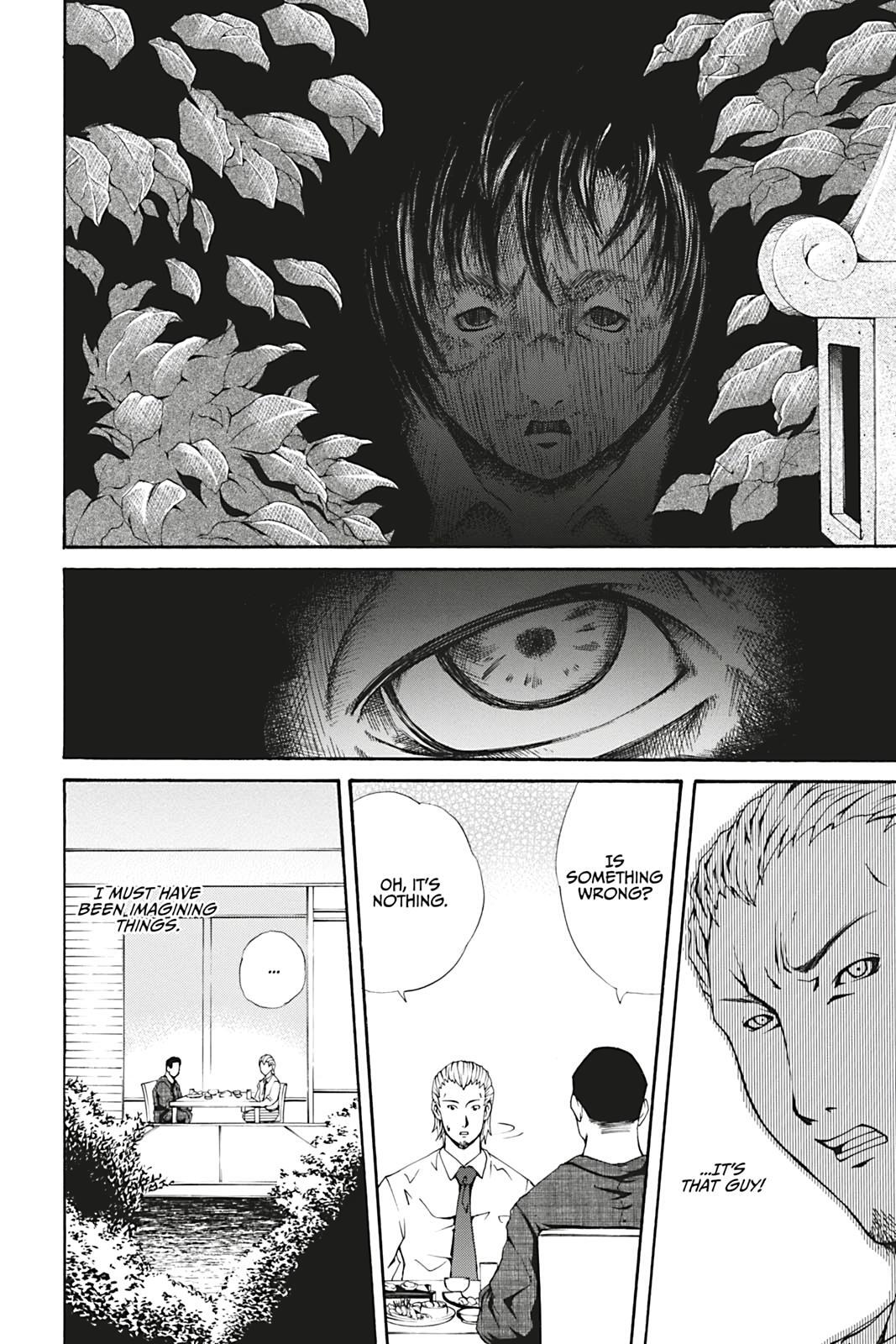 Read Dark Metro Manga Online
