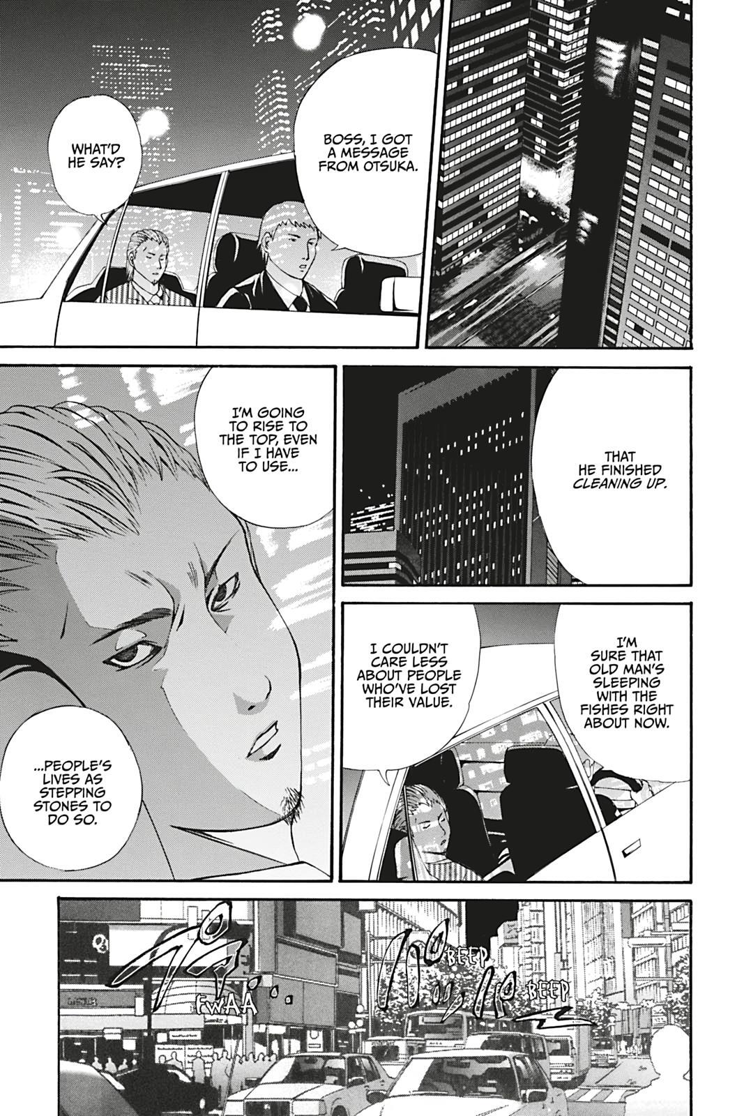 Read Dark Metro Manga Online