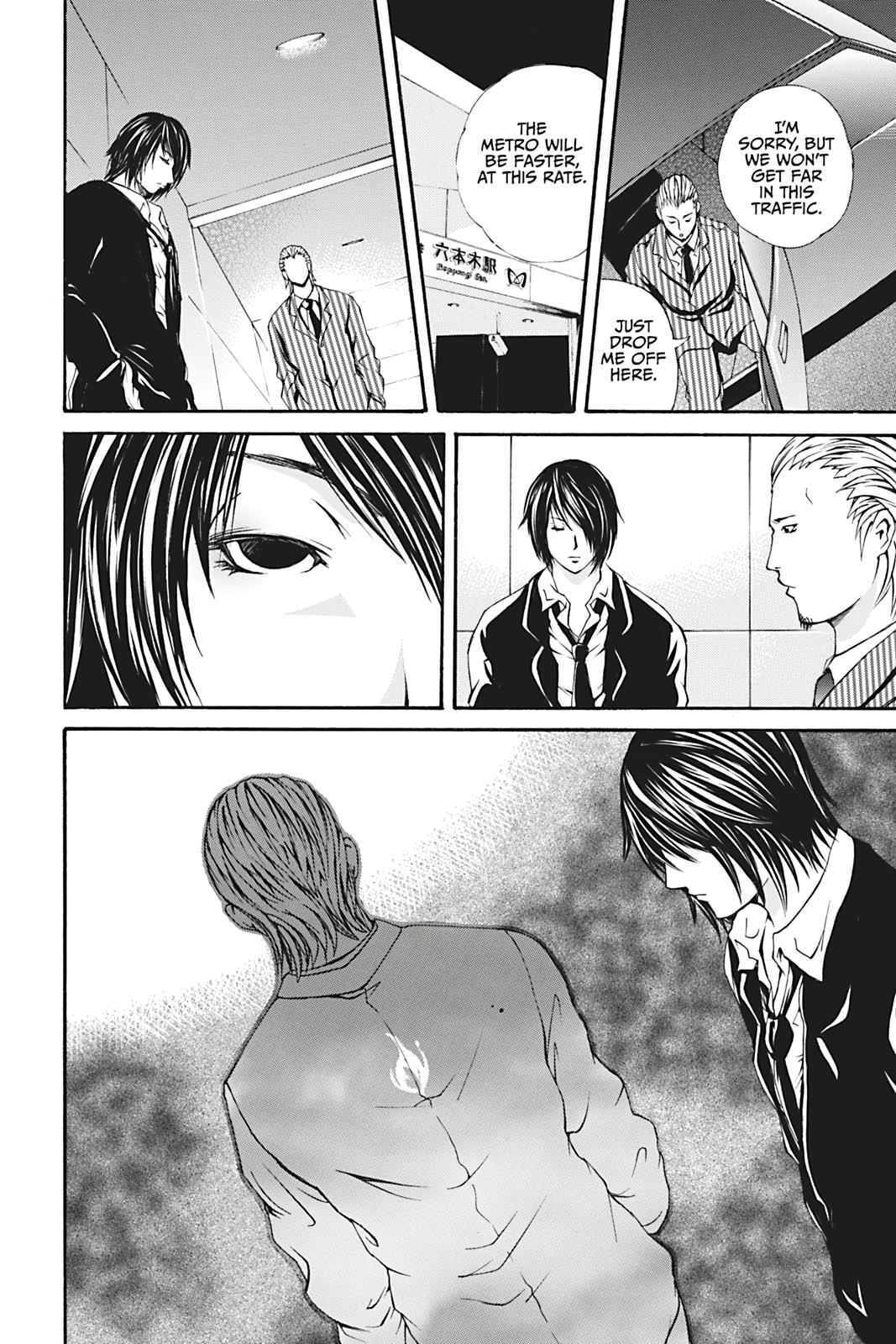 Read Dark Metro Manga Online
