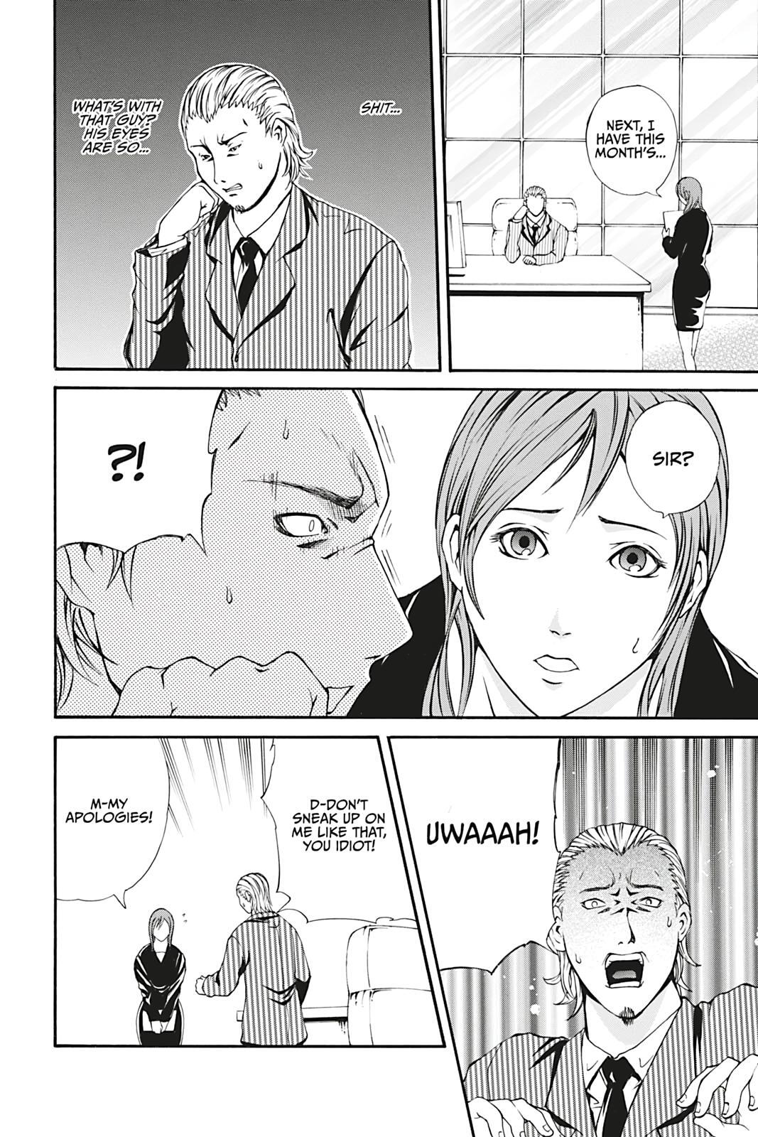Read Dark Metro Manga Online
