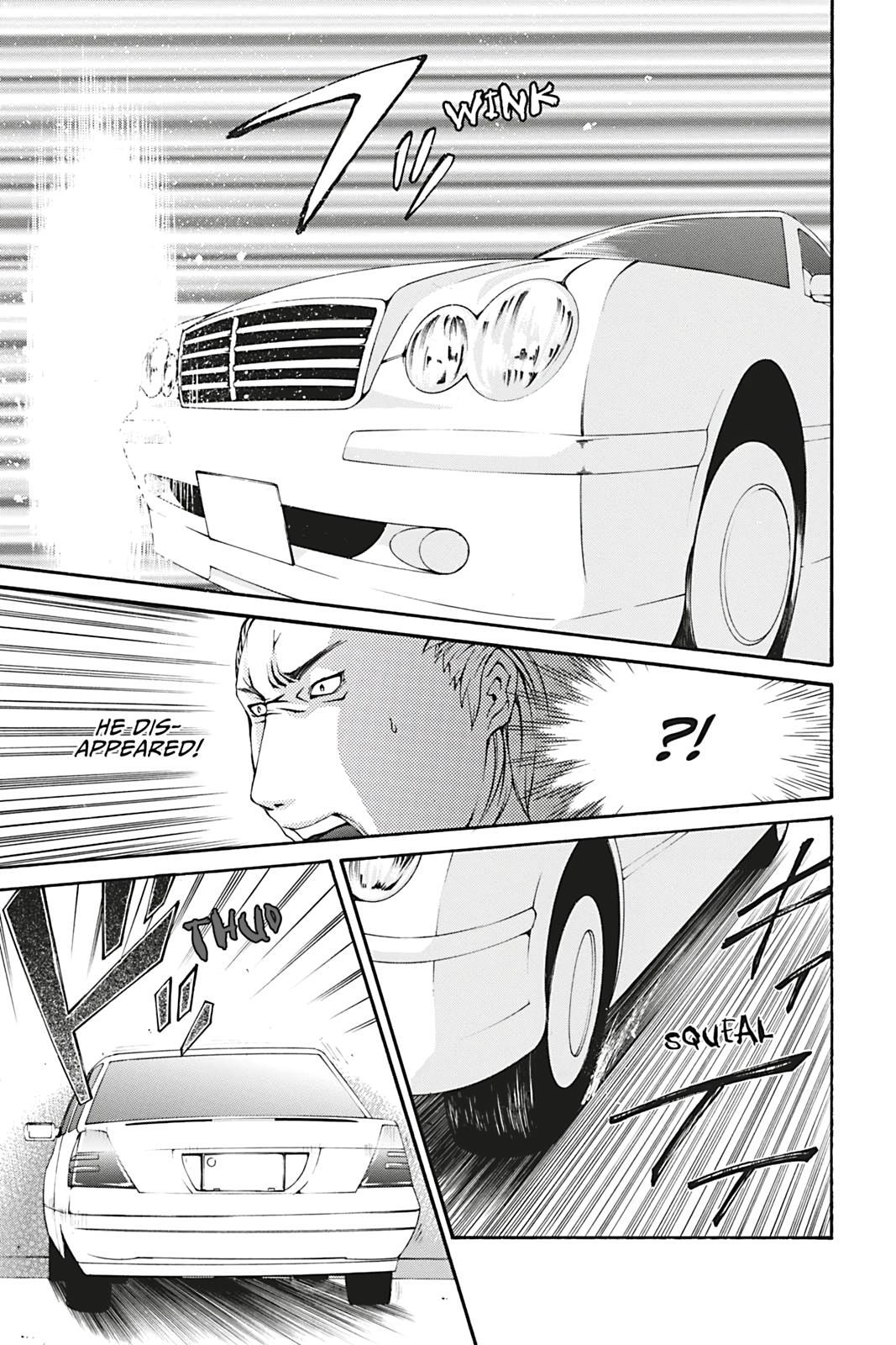 Read Dark Metro Manga Online