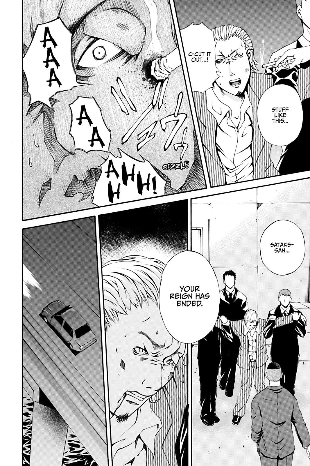 Read Dark Metro Manga Online