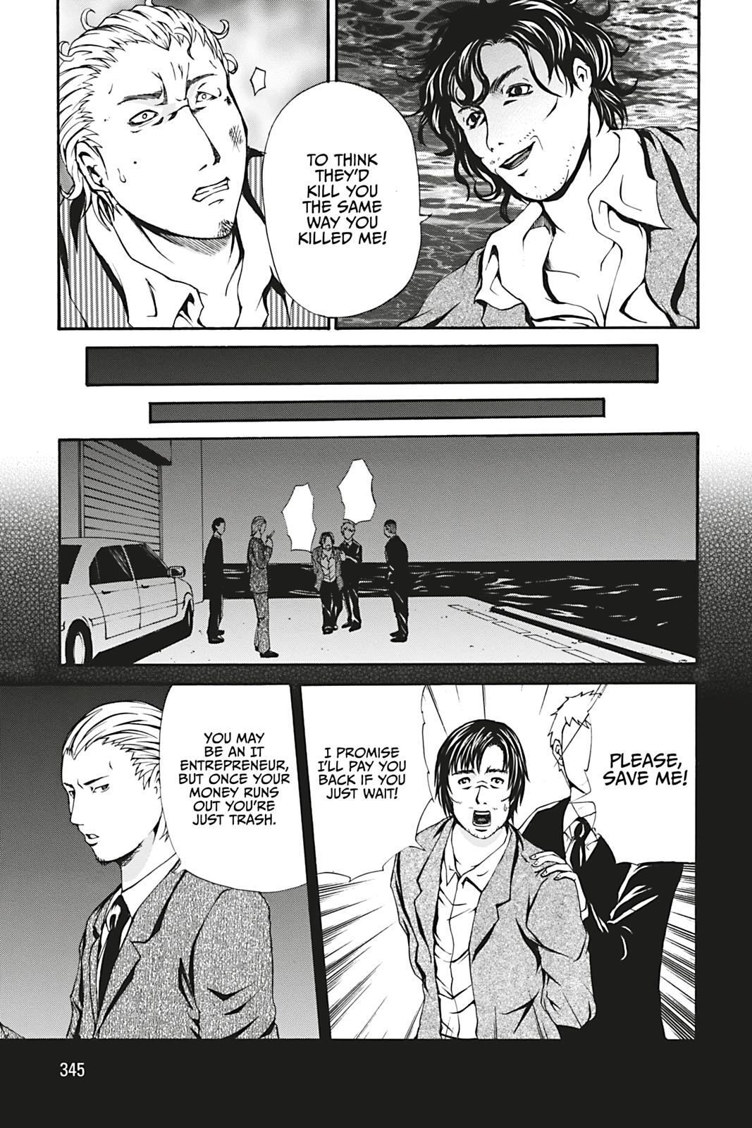Read Dark Metro Manga Online