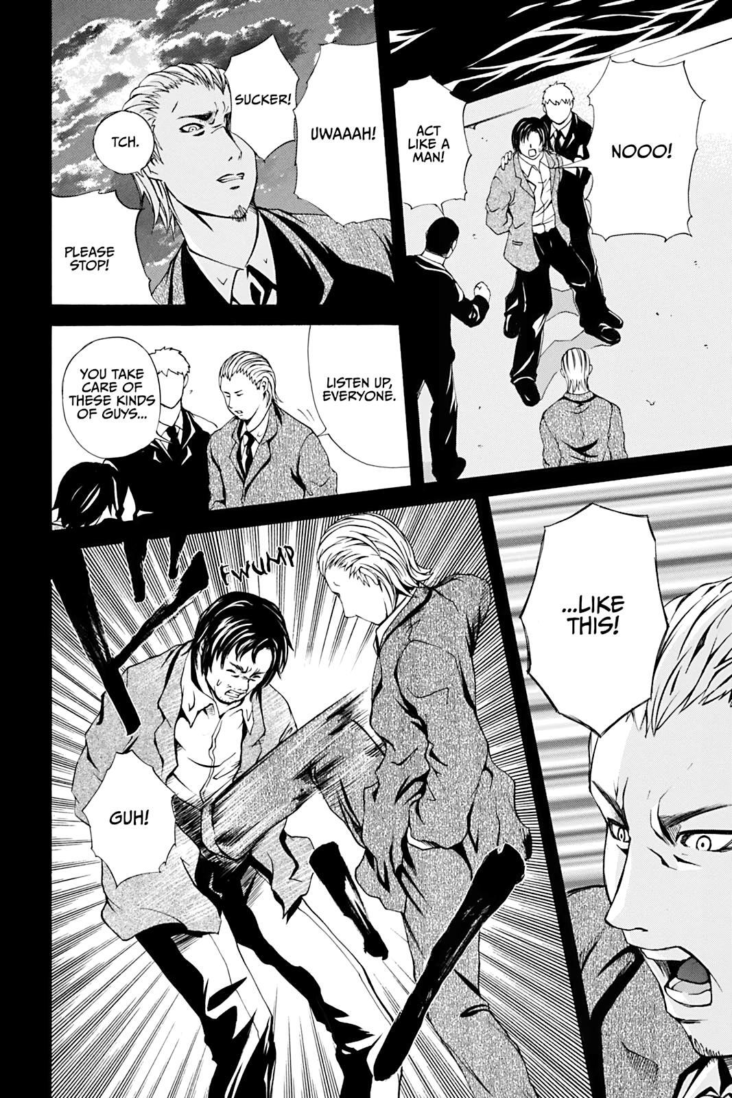 Read Dark Metro Manga Online