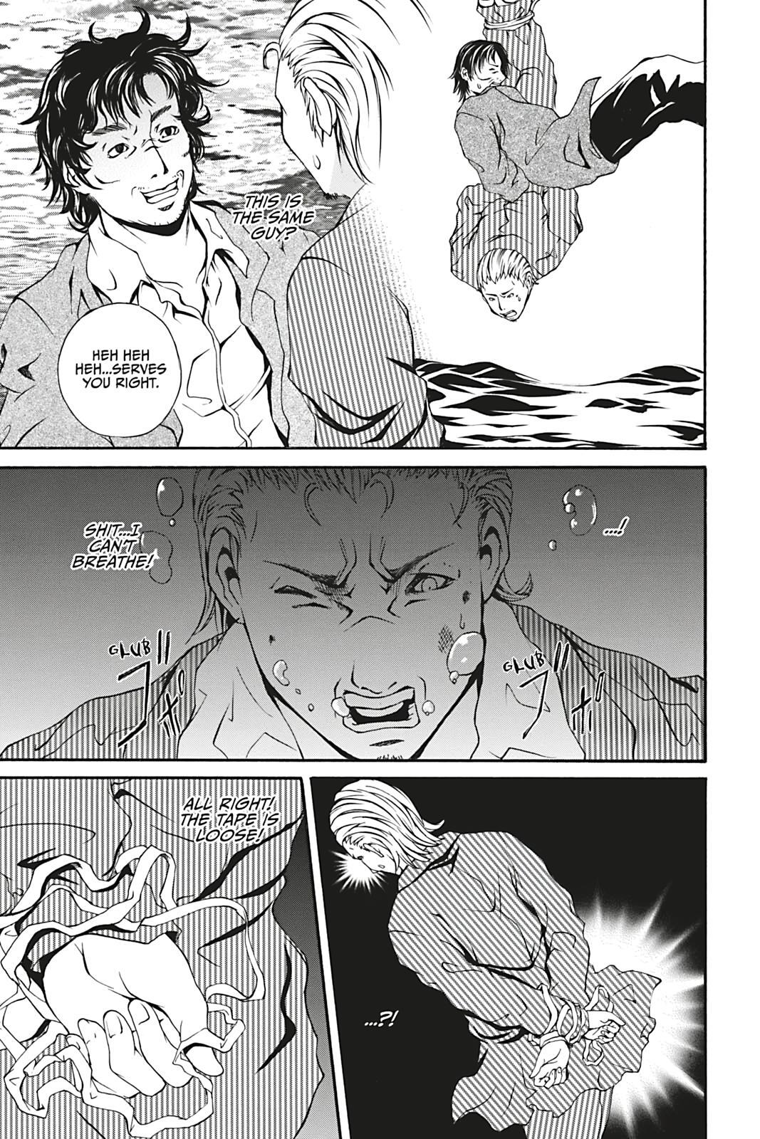 Read Dark Metro Manga Online