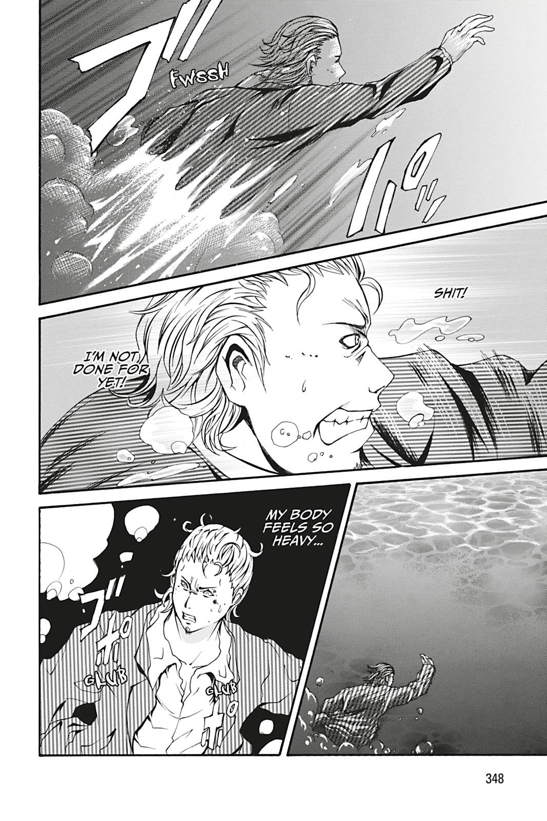 Read Dark Metro Manga Online