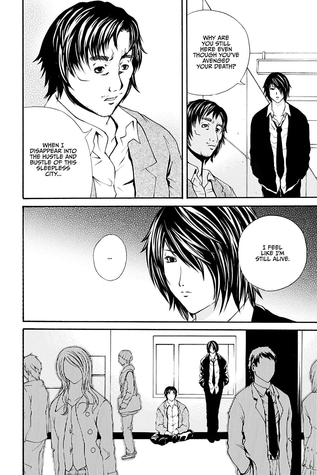 Read Dark Metro Manga Online