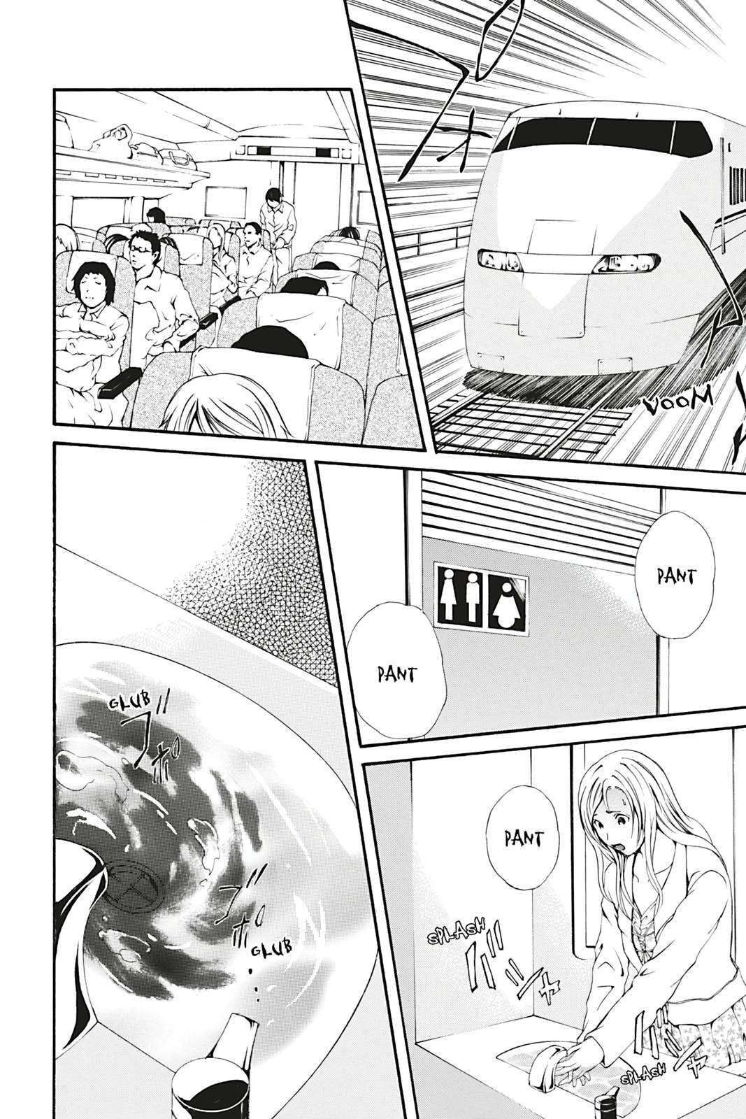Read Dark Metro Manga Online