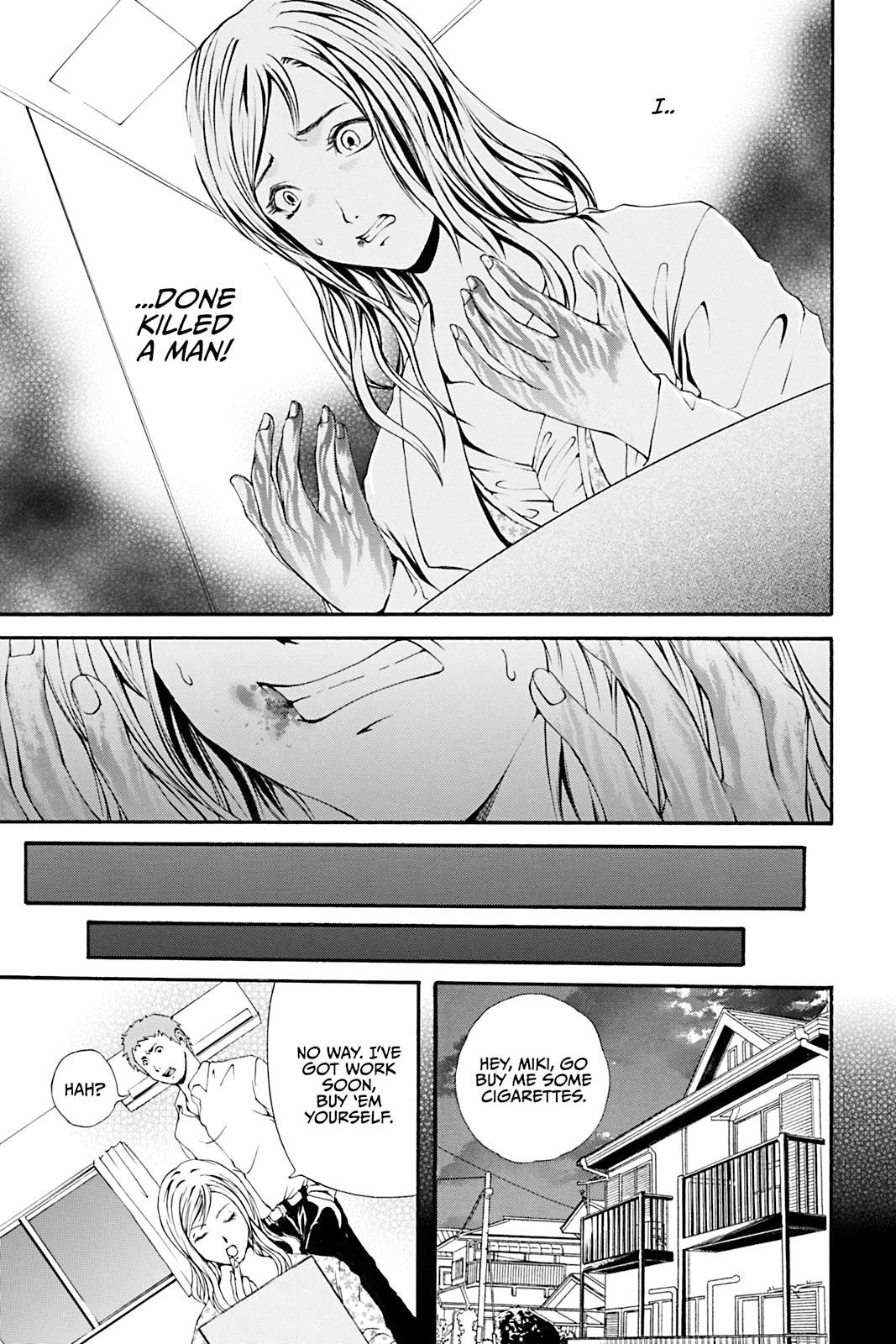 Read Dark Metro Manga Online