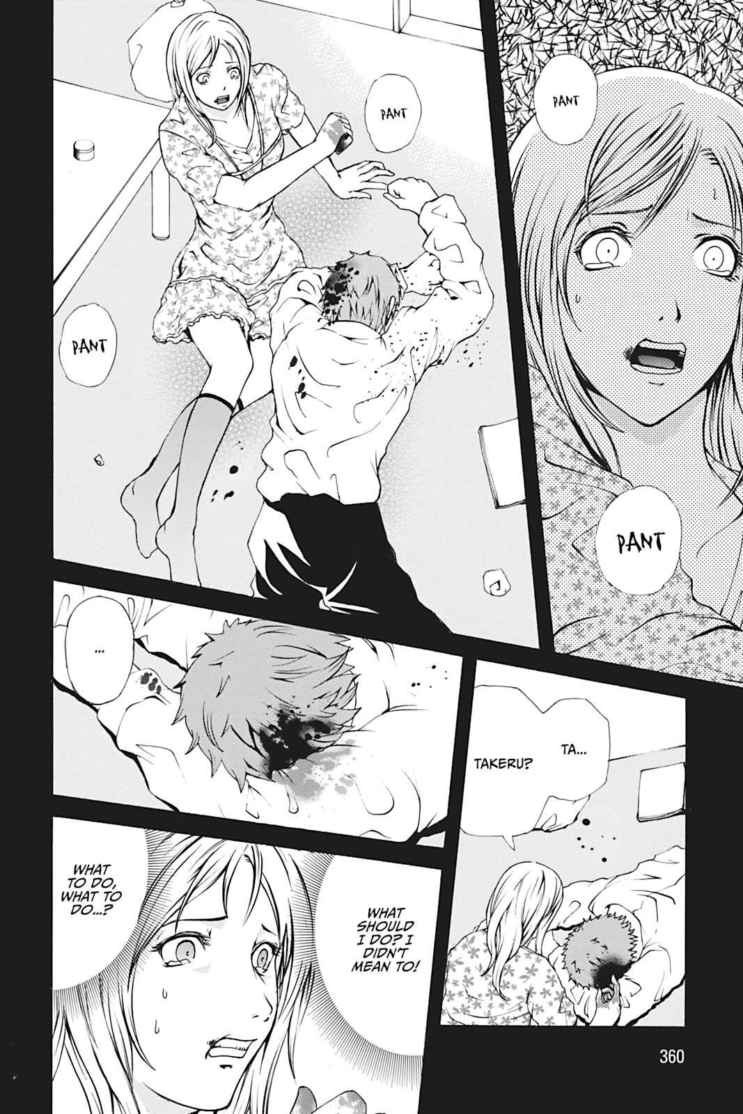 Read Dark Metro Manga Online